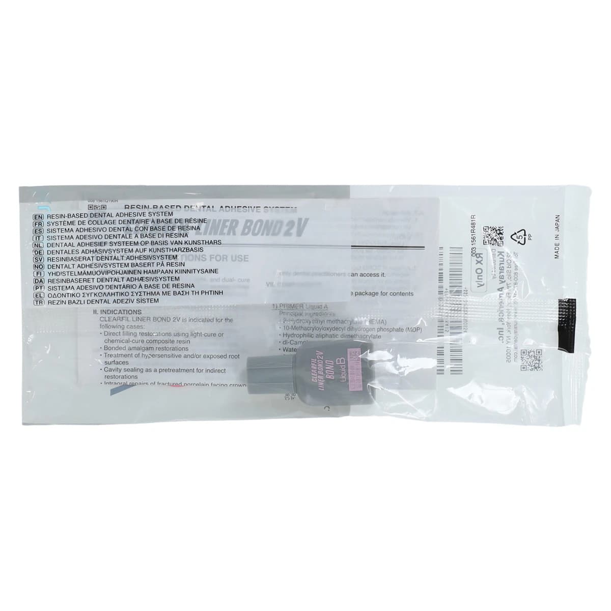 Clearfil Liner Bond 2V Bond Liquid B, Dual-Cure Self-Etch Dental Adhesive, 3 mL Bottle, 1931KA thumbnail 2