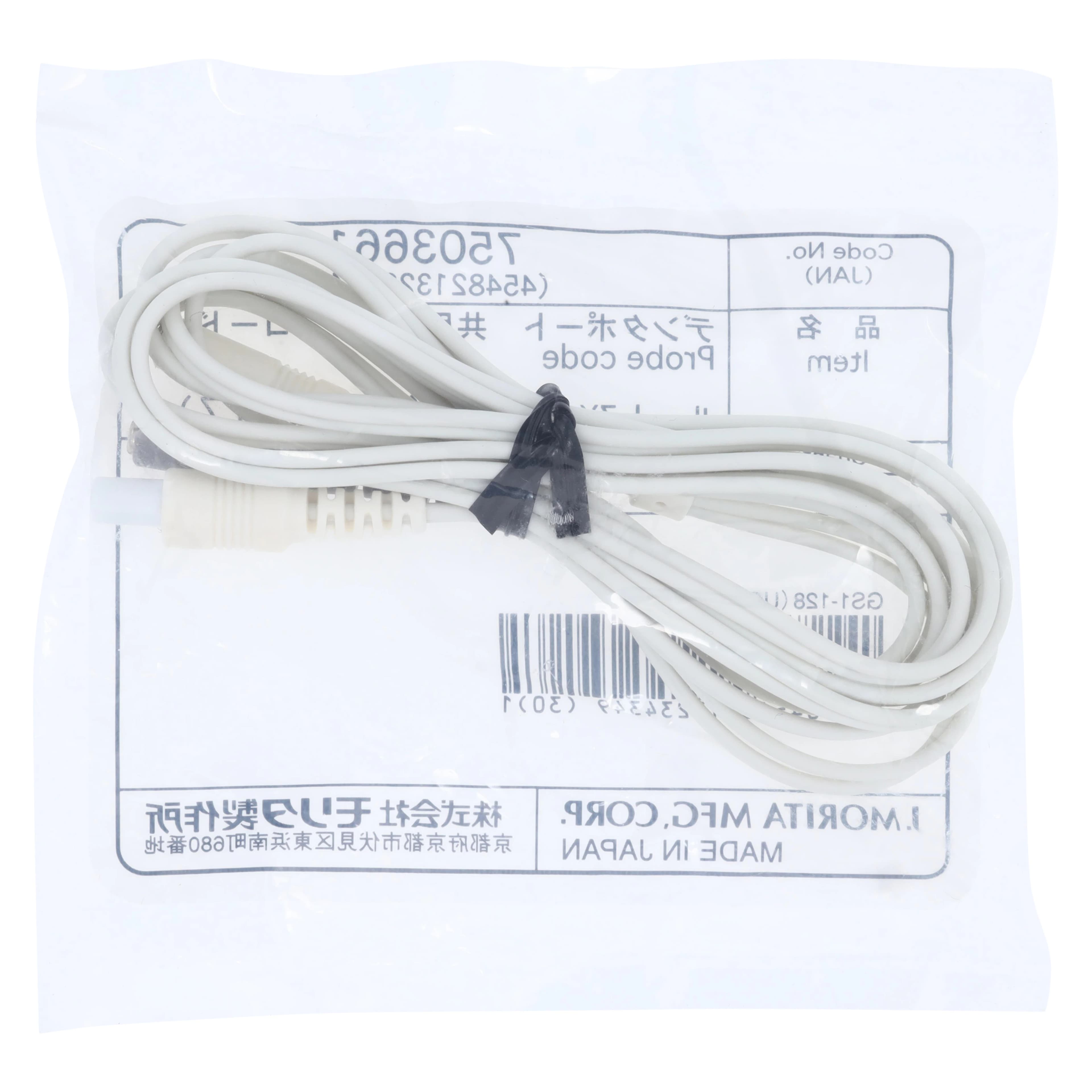 J Morita Root ZX II Apex Locator Probe Cord, 1/Pk, 24-7503661 - Root ZX II, Probe Cord, 1/Pk, 24-7503661 - Image 1