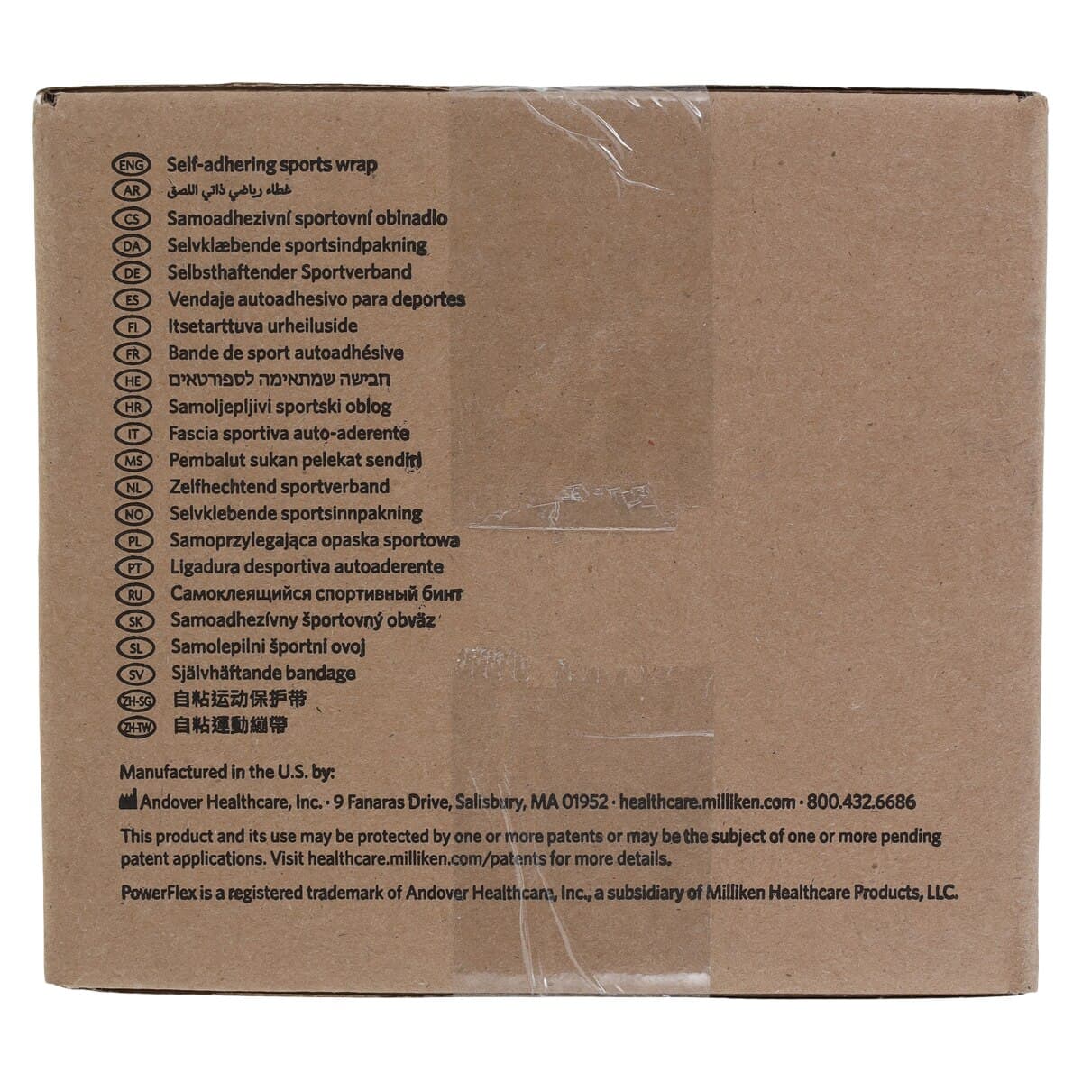 PowerFlex Elastic Athletic Tape, 2" x 6 yd, Red, Non-Sterile, Latex-Free, 24 Rolls/Case thumbnail 6