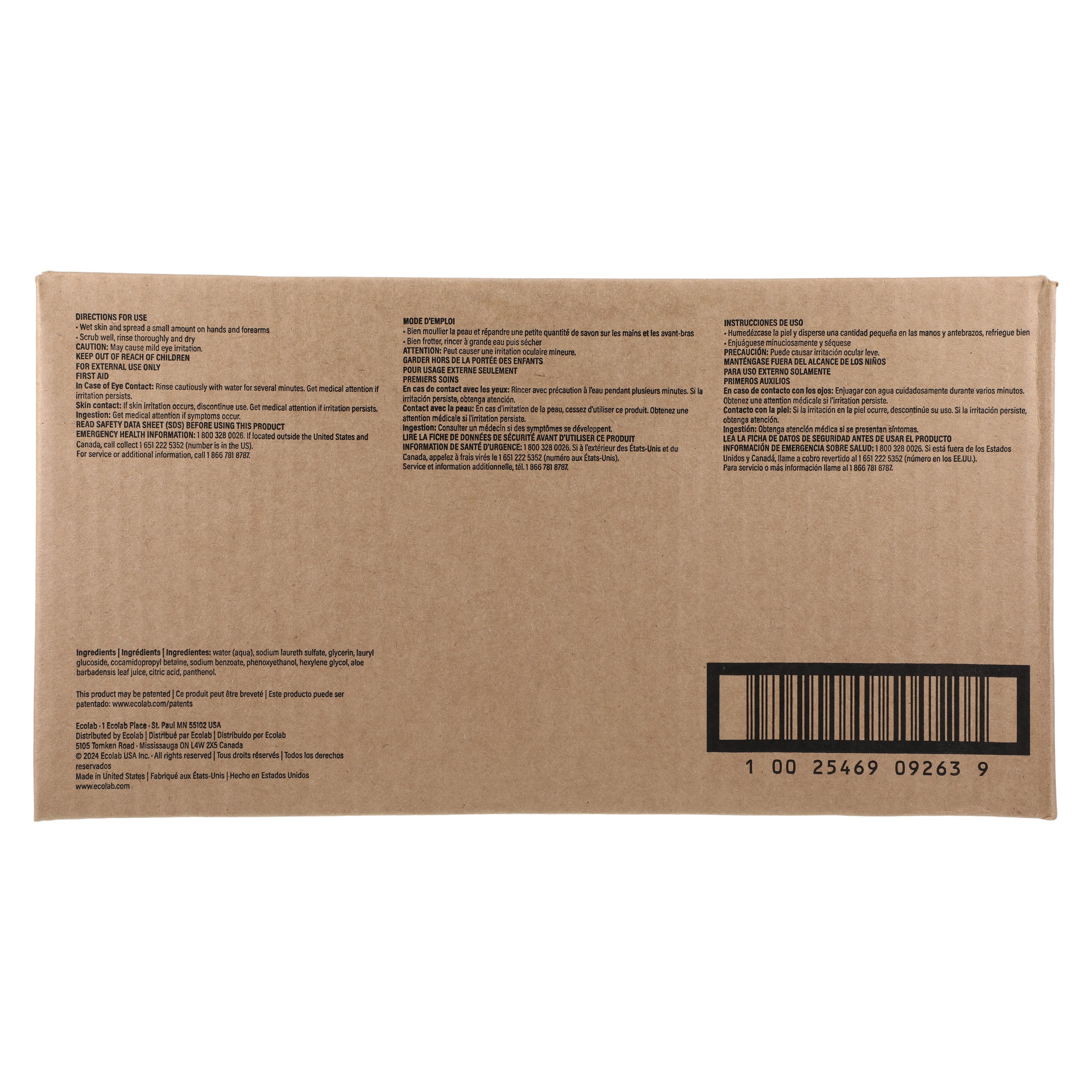 Ecolabs Endure Plus Foam Hand Soap, Sensitive Skin, Fragrance Free, 750 mL Refill Bottle, 6/Case thumbnail 4