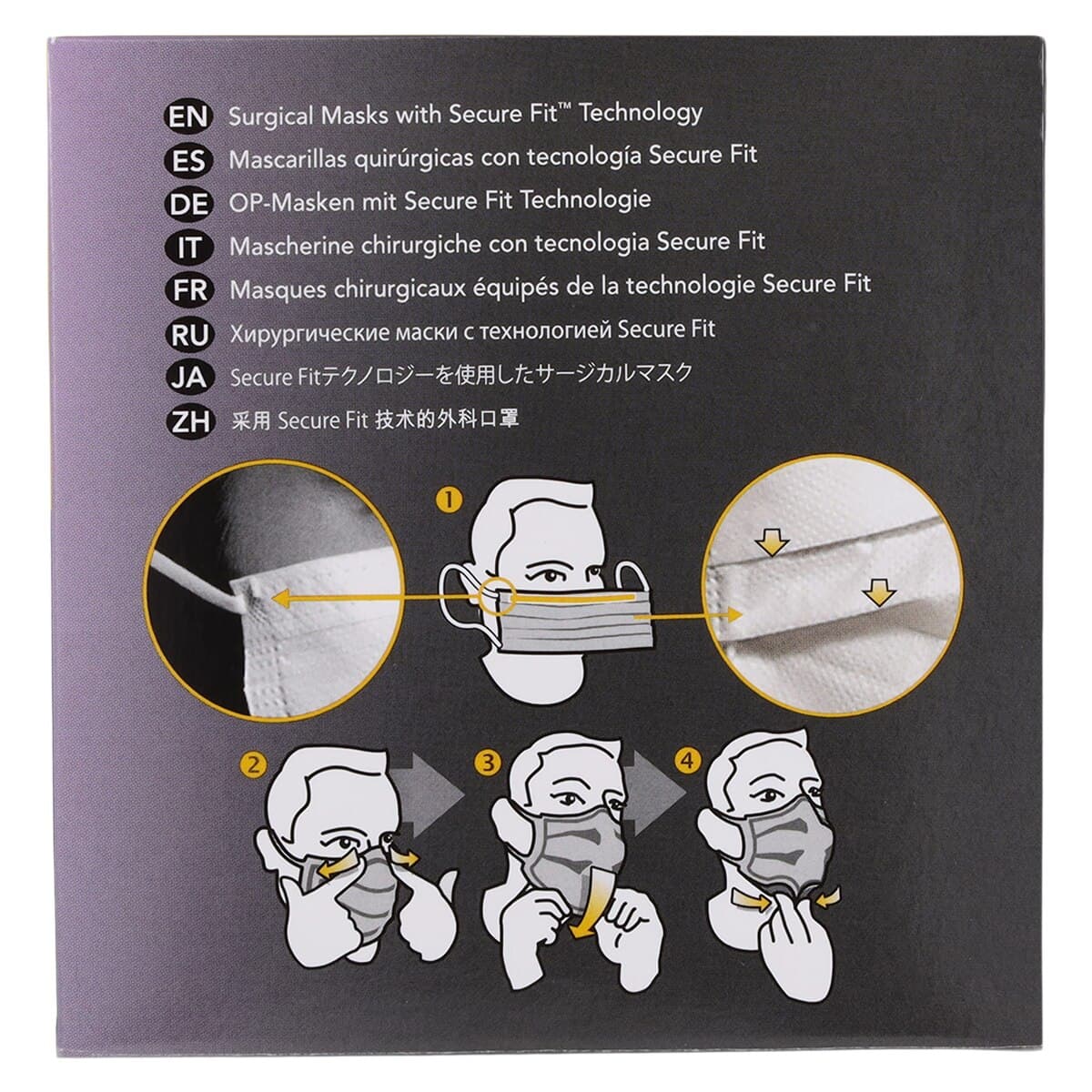 Isofluid SecureFit Earloop Surgical Face Mask, ASTM Level 1, Lavender, 50/Box, GCILVSF thumbnail 7