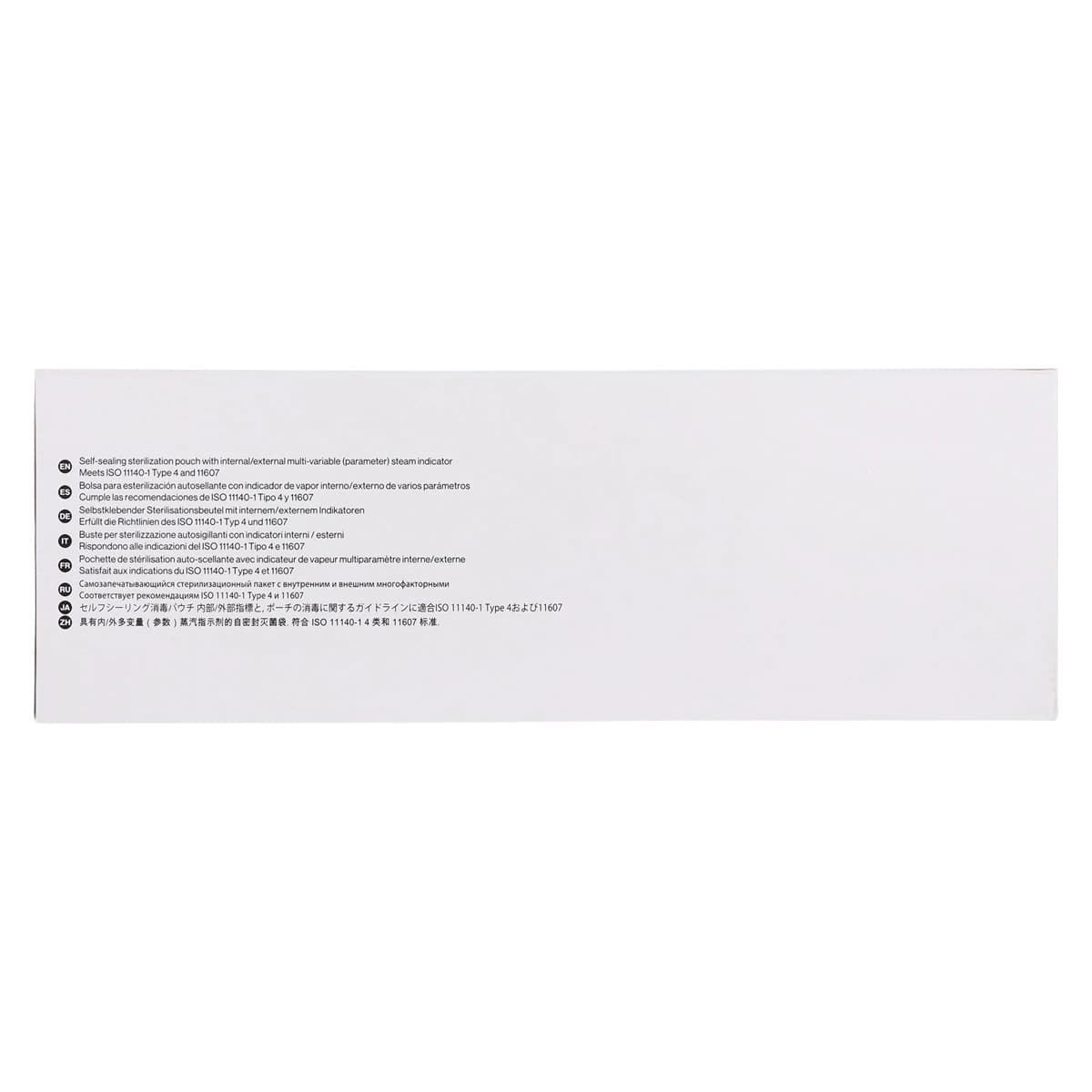 Crosstex Sure-Check Sterilization Pouches, 3.5" x 9", Self-Sealing, Steam & EtO, 500/Box, SCS25 thumbnail 4