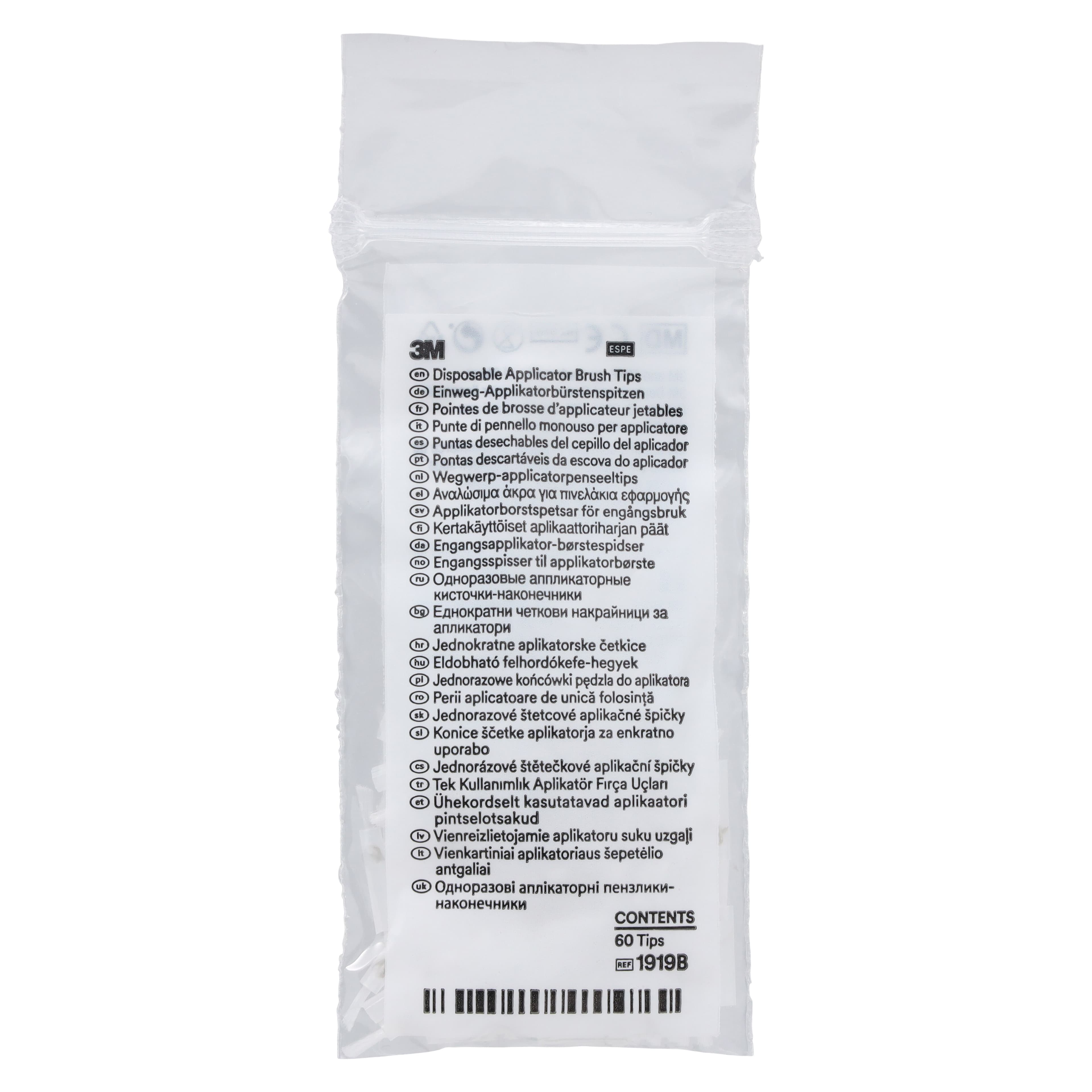 3M Adper Scotchbond Multi-Purpose Adhesive System Intro Kit, Light-Cure Total-Etch Dental Adhesive, 7540S thumbnail 14