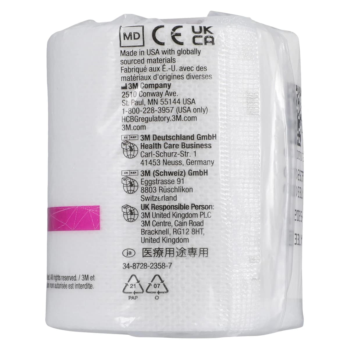 Medipore H Surgical Tape, Soft Cloth, Polyester/Elastic, 3" x 10 yd, White, Non-Sterile, Roll thumbnail 3