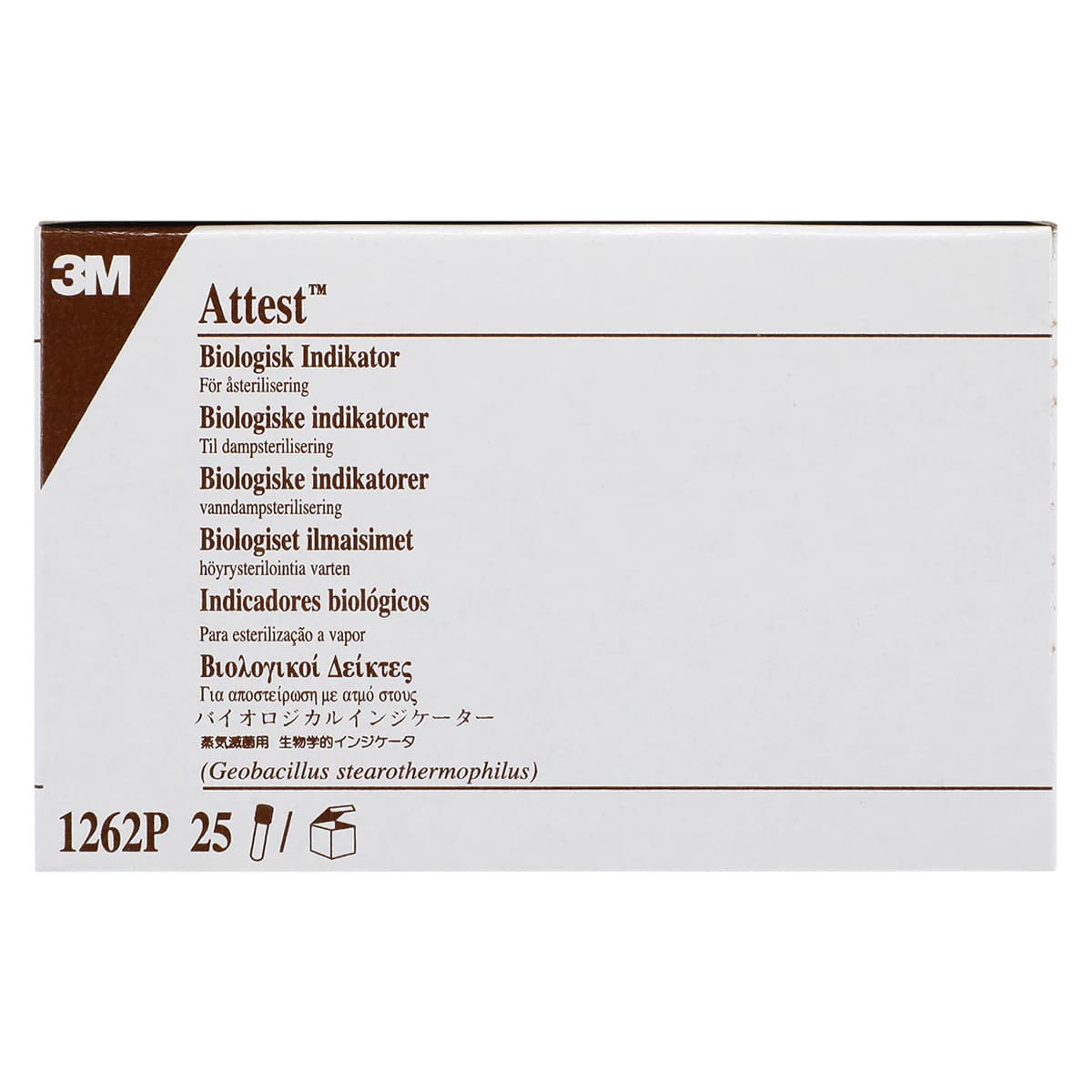 3M Attest Biological Indicator 1262P, Steam Sterilization, 48-Hour Readout, Brown Cap, 25/Box thumbnail 6