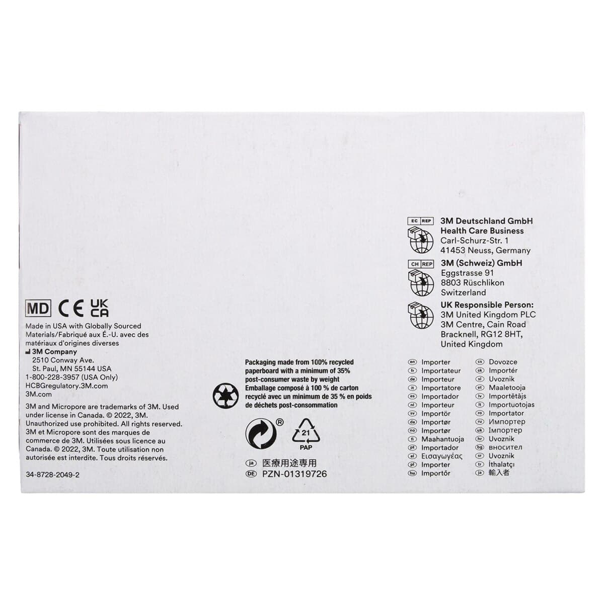 3M Micropore Surgical Tape, Paper, Tan, 2" x 10 yd, Non-Sterile, 6/Box thumbnail 5