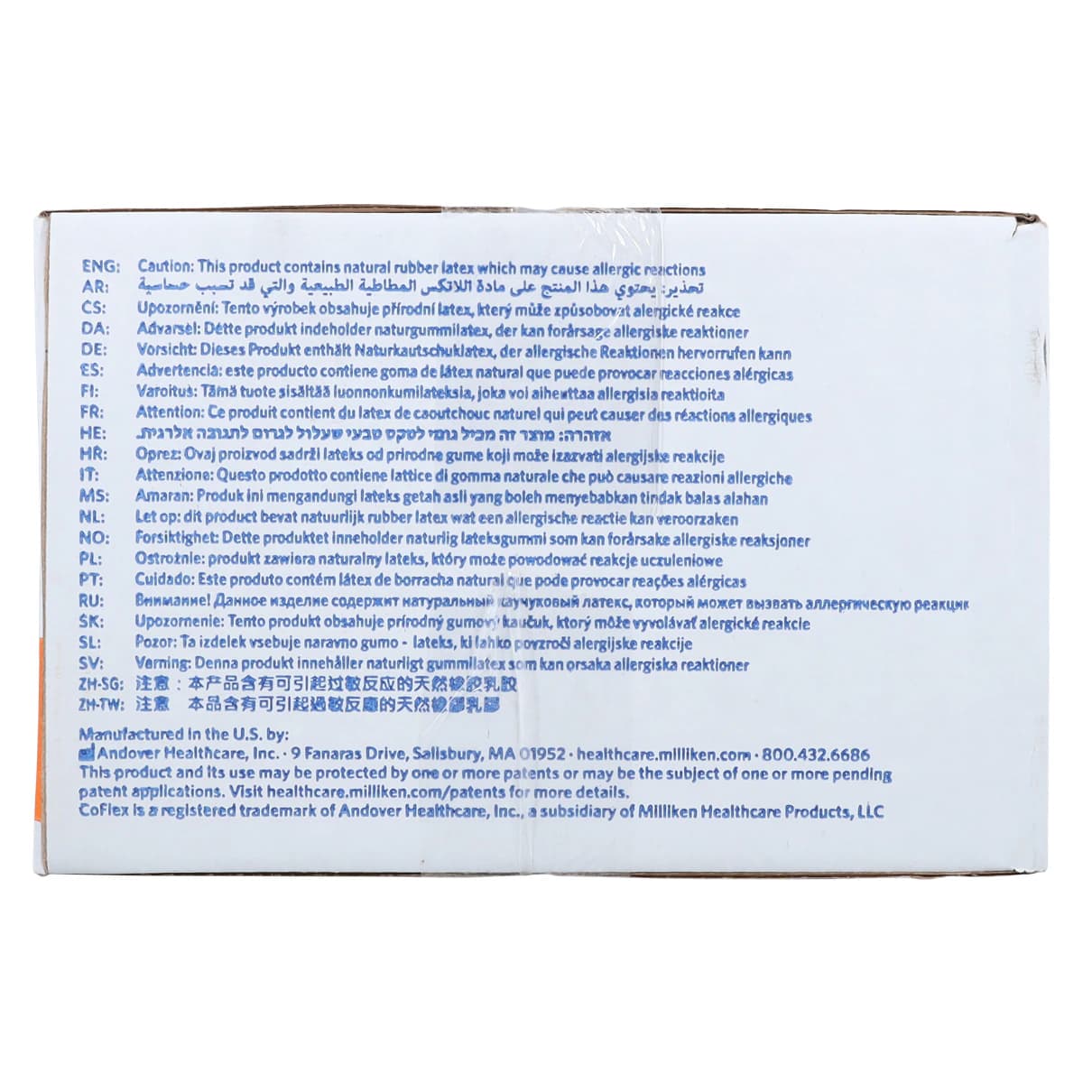 CoFlex LF Cohesive Bandage, 1.5" x 5 yd, Tan, Non-Sterile, 48/Case thumbnail 5
