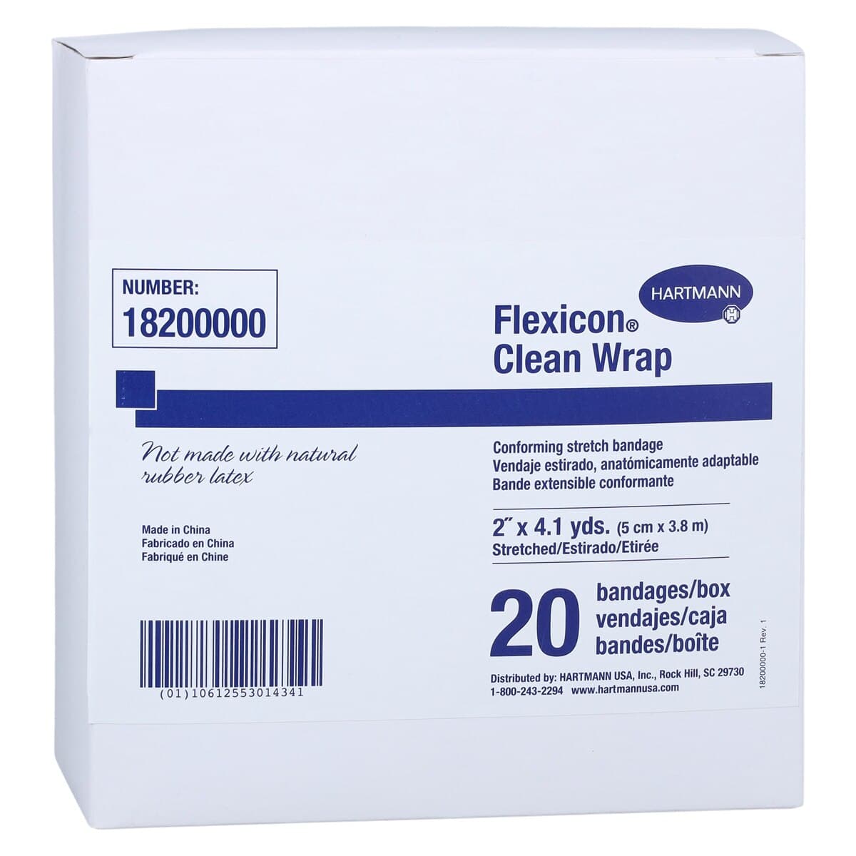 Hartmann Bandage Clean Wrap Flexicon NS, Polyester/Elastic, 2"x4.1yd, Non-Sterile, 20/Box thumbnail 2