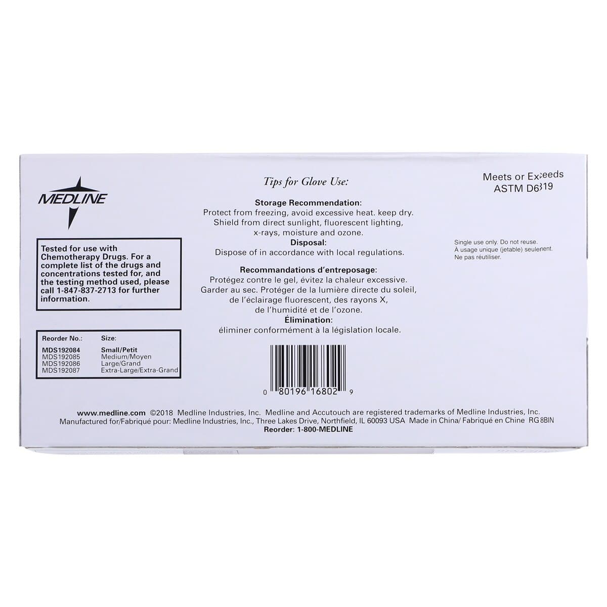 Medline Accutouch Chemo Nitrile Exam Gloves, Powder Free, Non-Sterile, Small, Blue, 100/Box thumbnail 8