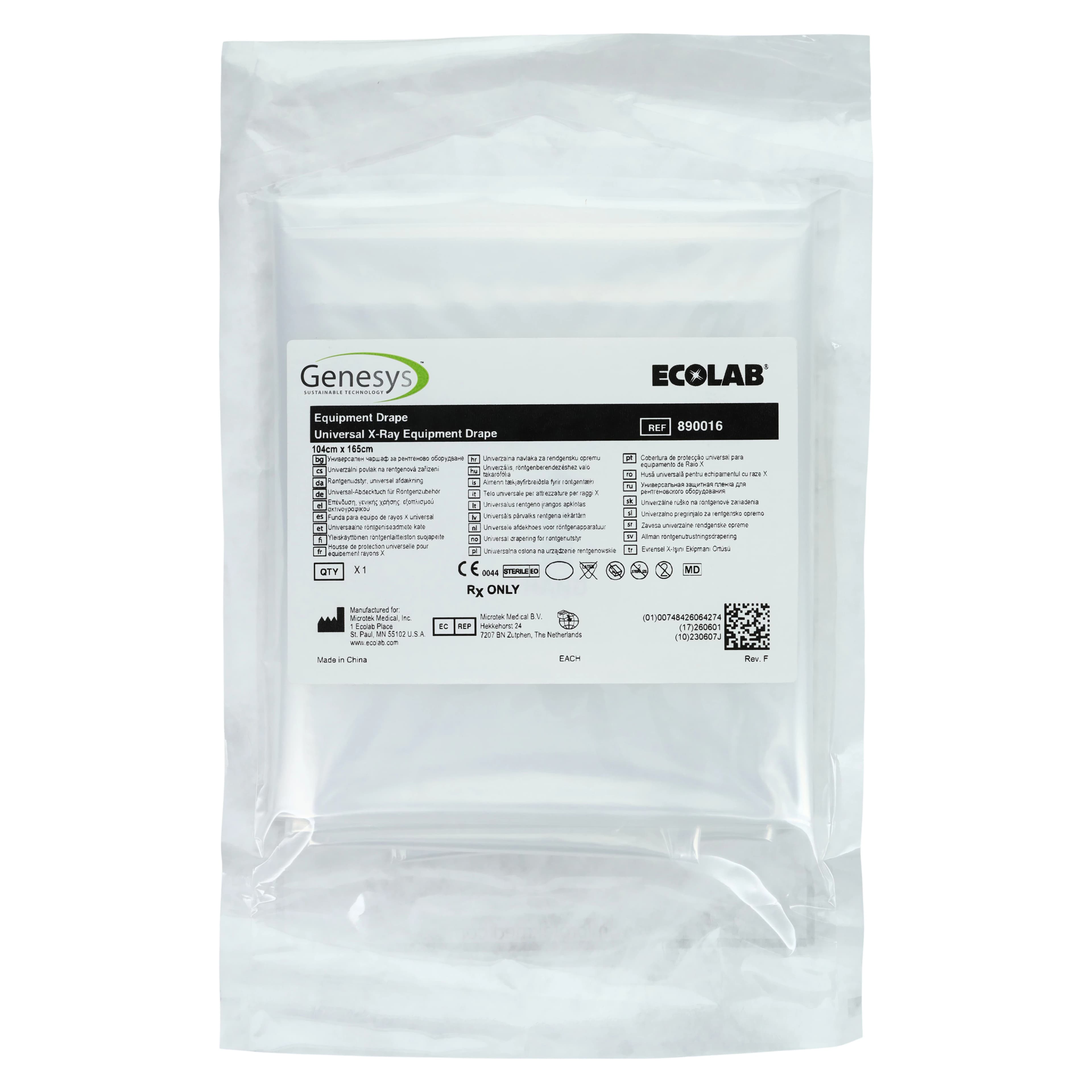 Medline Drape X-Ray Universal C-Arm Drape, Sterile, 41" x 65" - Drape X-Fay Universal - Image 1