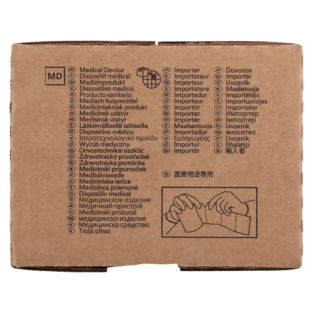Medipore H Surgical Tape, Soft Cloth, Polyester/Elastic, 1" x 10 yd, White, Non-Sterile, 24/Box thumbnail 4