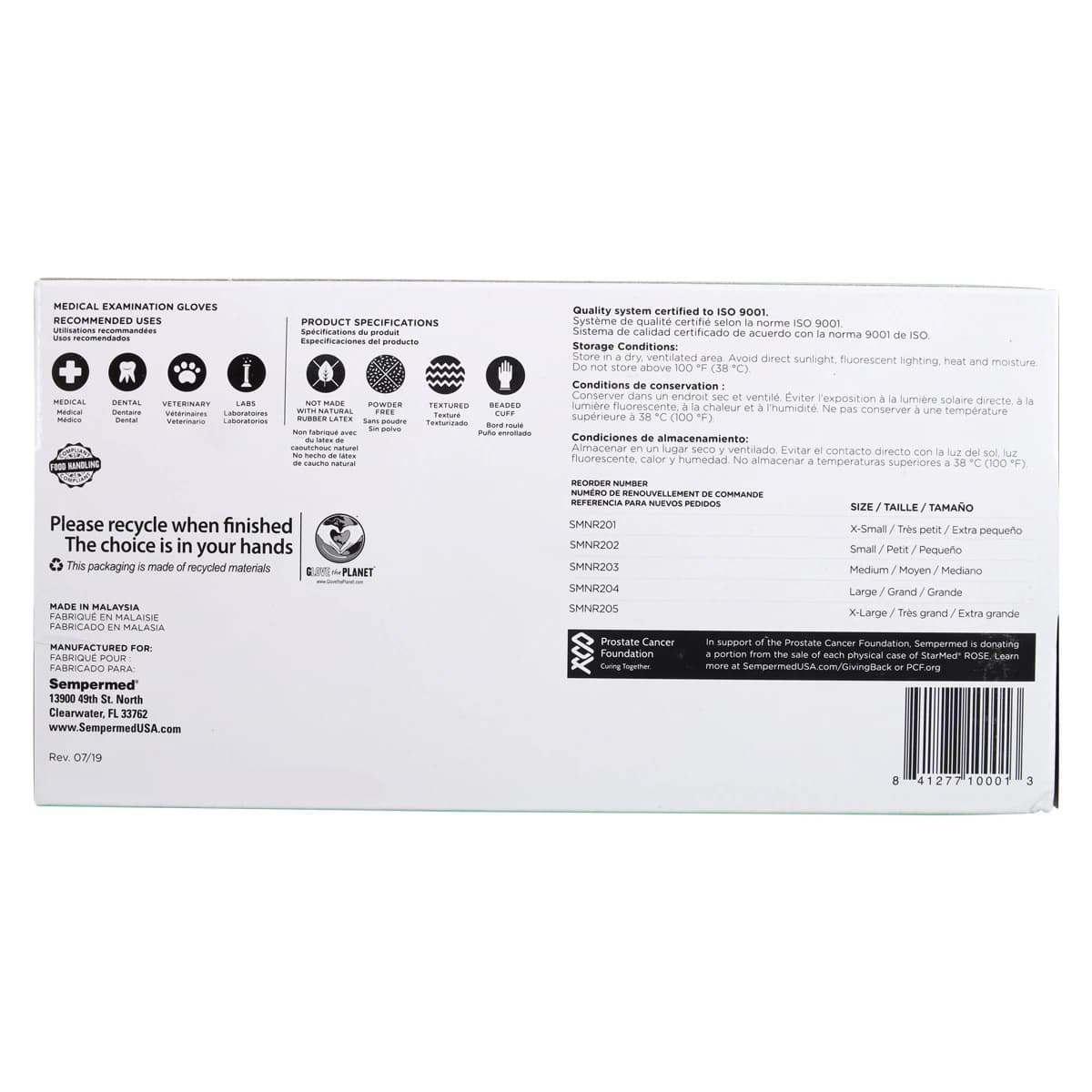 Sempermed StarMed Rose Nitrile Exam Gloves, Small, Powder-Free, Latex-Free, with Aloe & Vitamin E, 200/Box, SMNR202 thumbnail 5