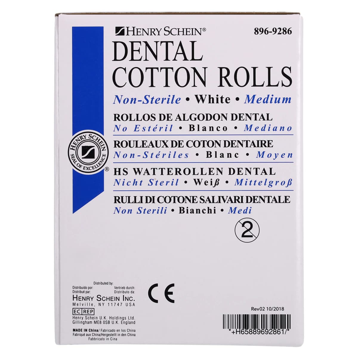 Henry Schein Premium Non-Sterile Cotton Rolls, Size 2 Medium, 0.375 in x 1.5 in, 2000/Box, 01KEZKNM7Y47BQ9ZCE3XK9AW43 thumbnail 5