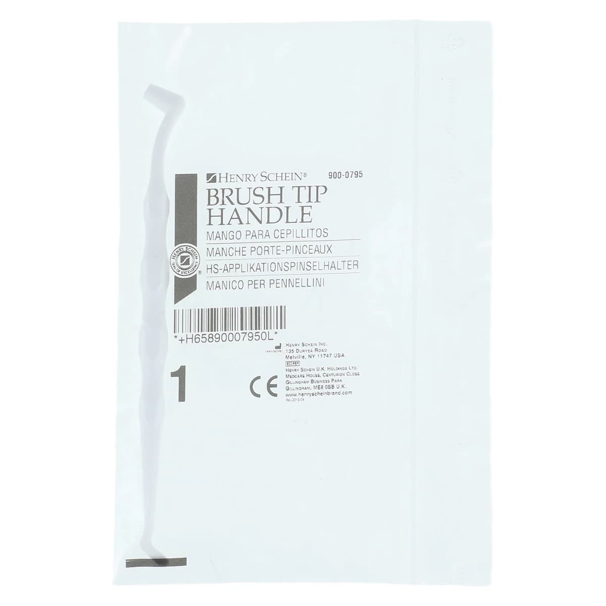 Composite Brush Handle, Plastic, White, Each thumbnail 2