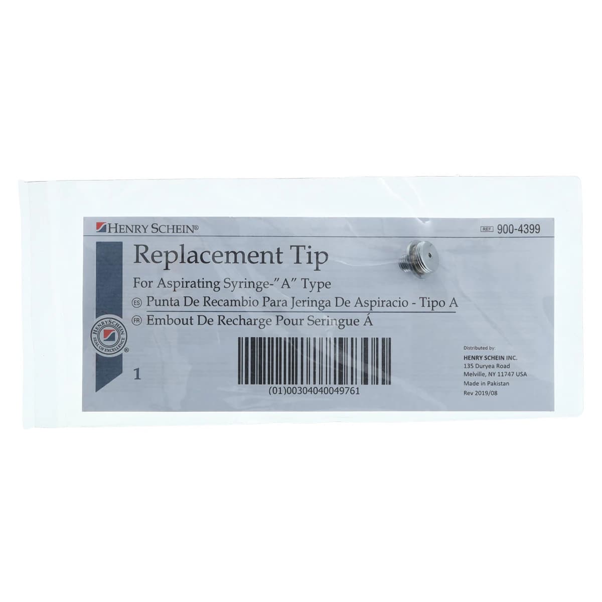 Astra Type Aspirating Syringe Replacement Tip, Each - Aspirating Syringe Replacement Tip - Image 1