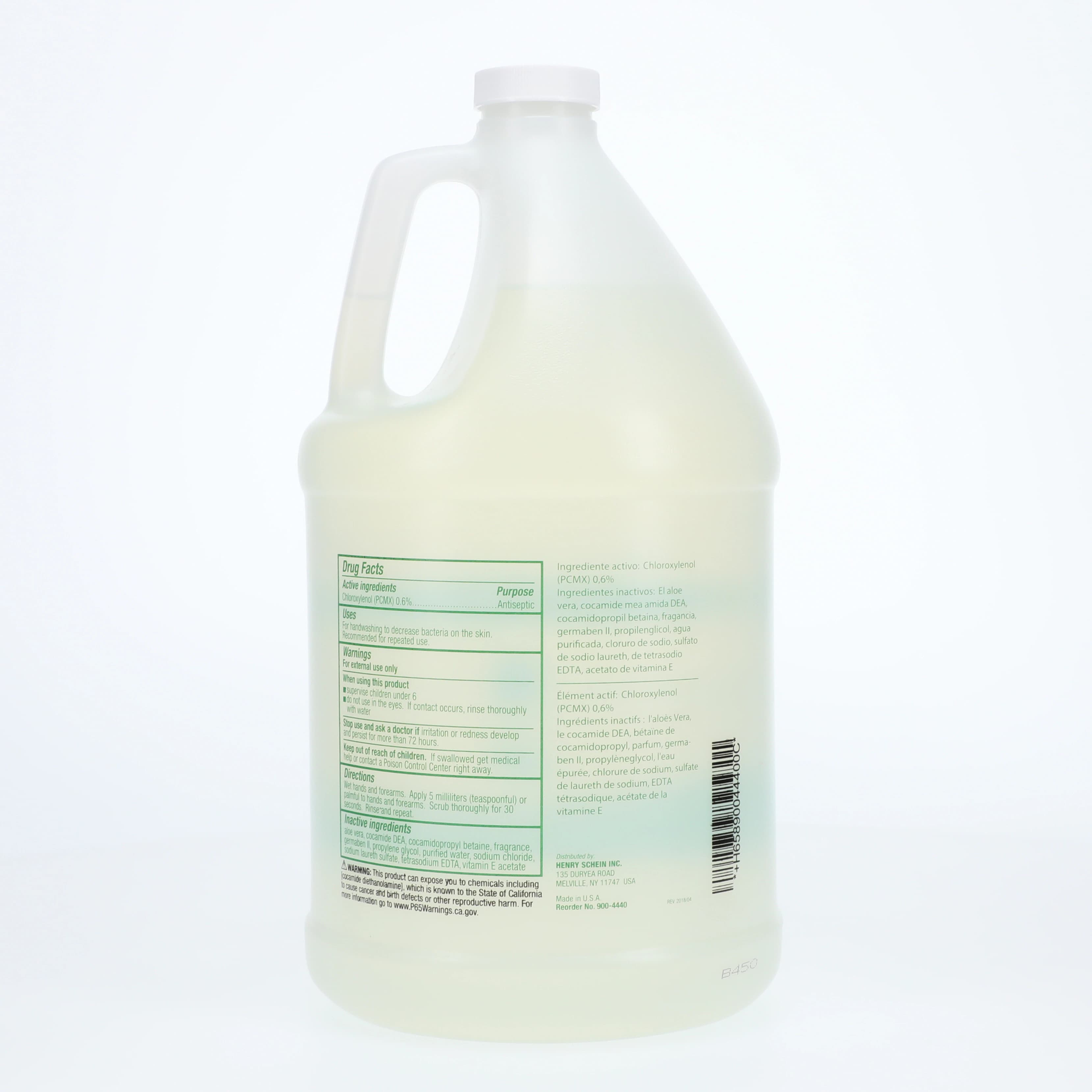 Henry Schein Hand Soap Antibacterial, Liquid, 1 Gallon Refill Bottle, 0.6% Chloroxylenol (PCMX), Cucumber/Aloe Scent thumbnail 2