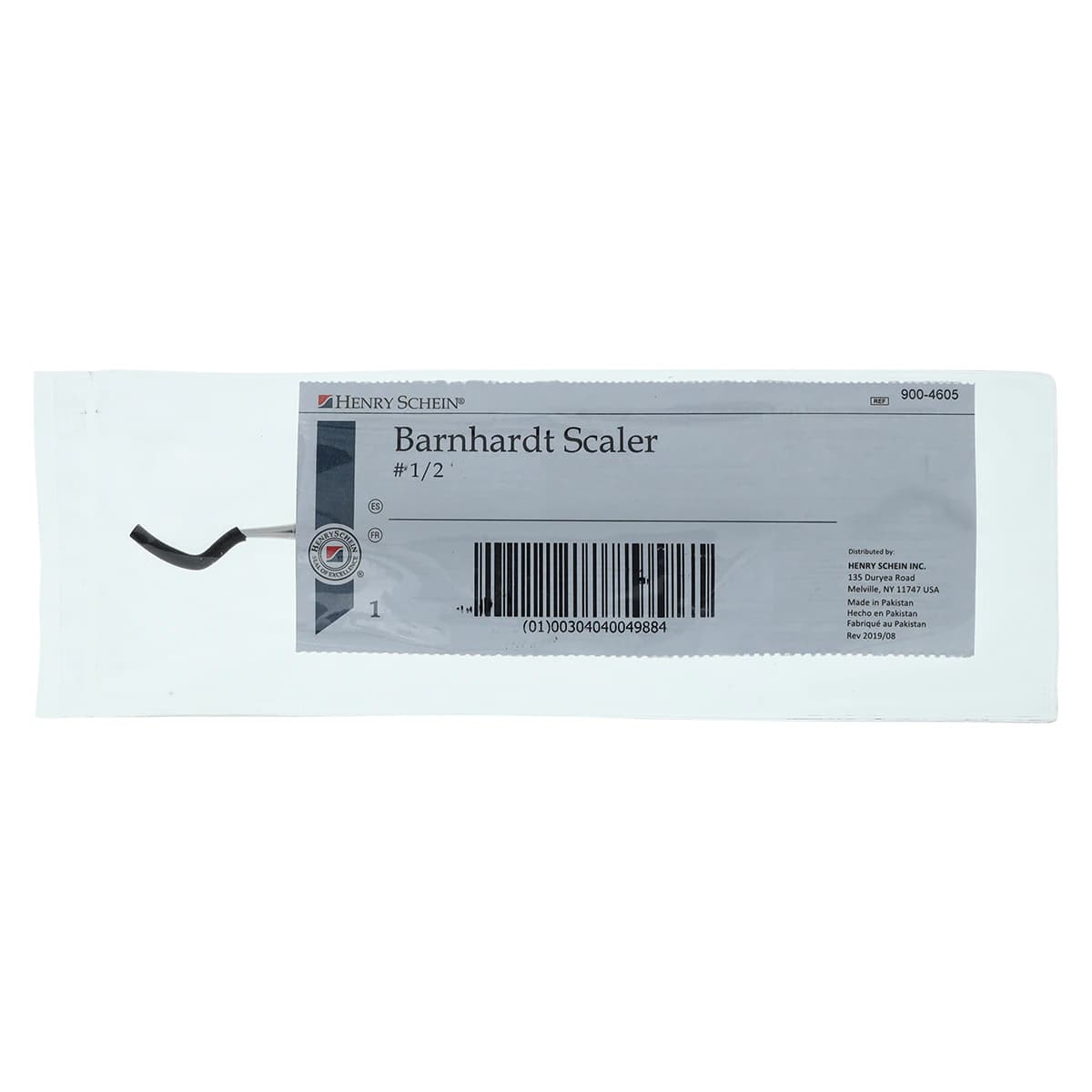 Henry Schein MaxiGrip Barnhart Curette, Double End 1/2, 9.5 mm, Stainless Steel, Each thumbnail 3