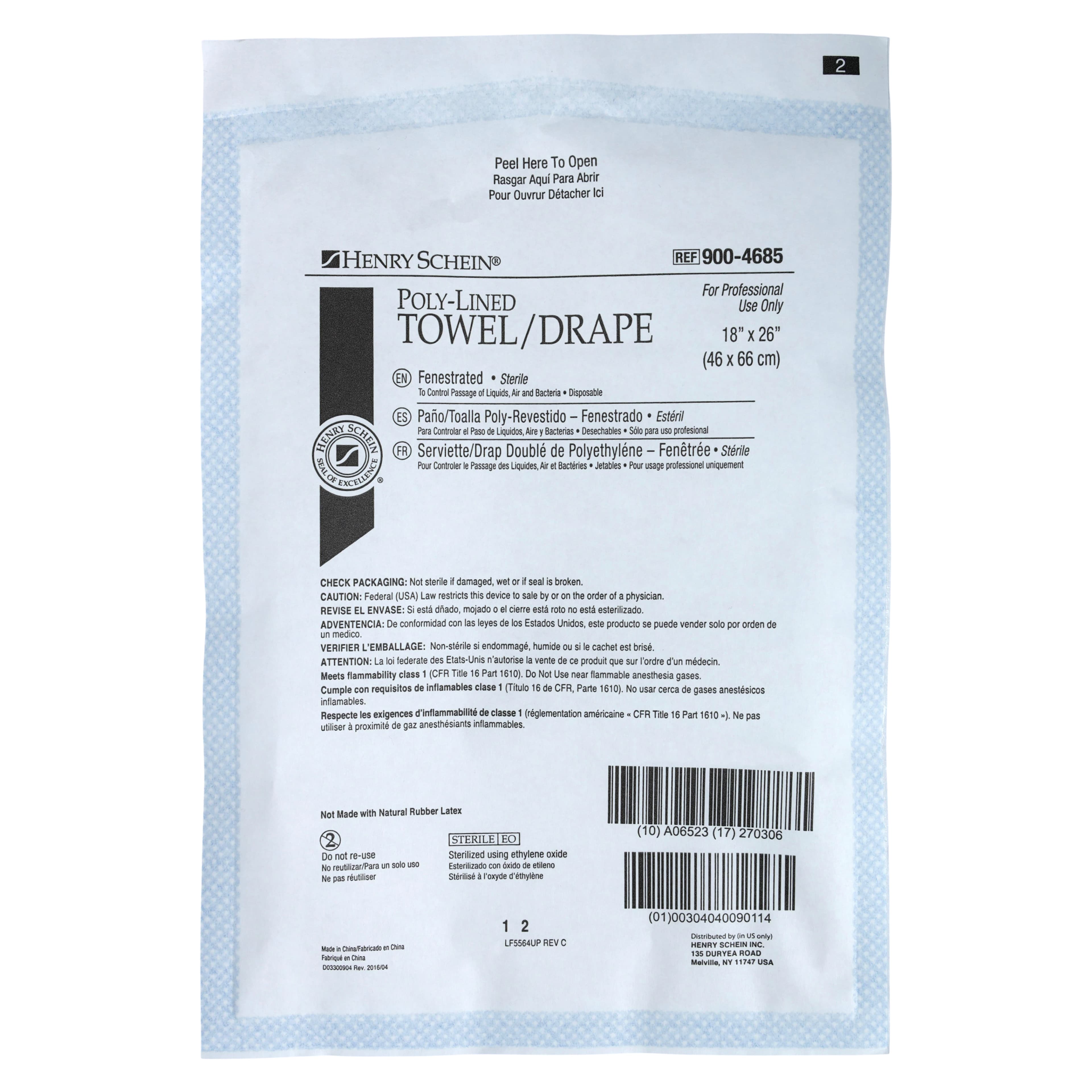 Drape Fenestrated Sterile, 18x26", 3" Fenestration thumbnail 3