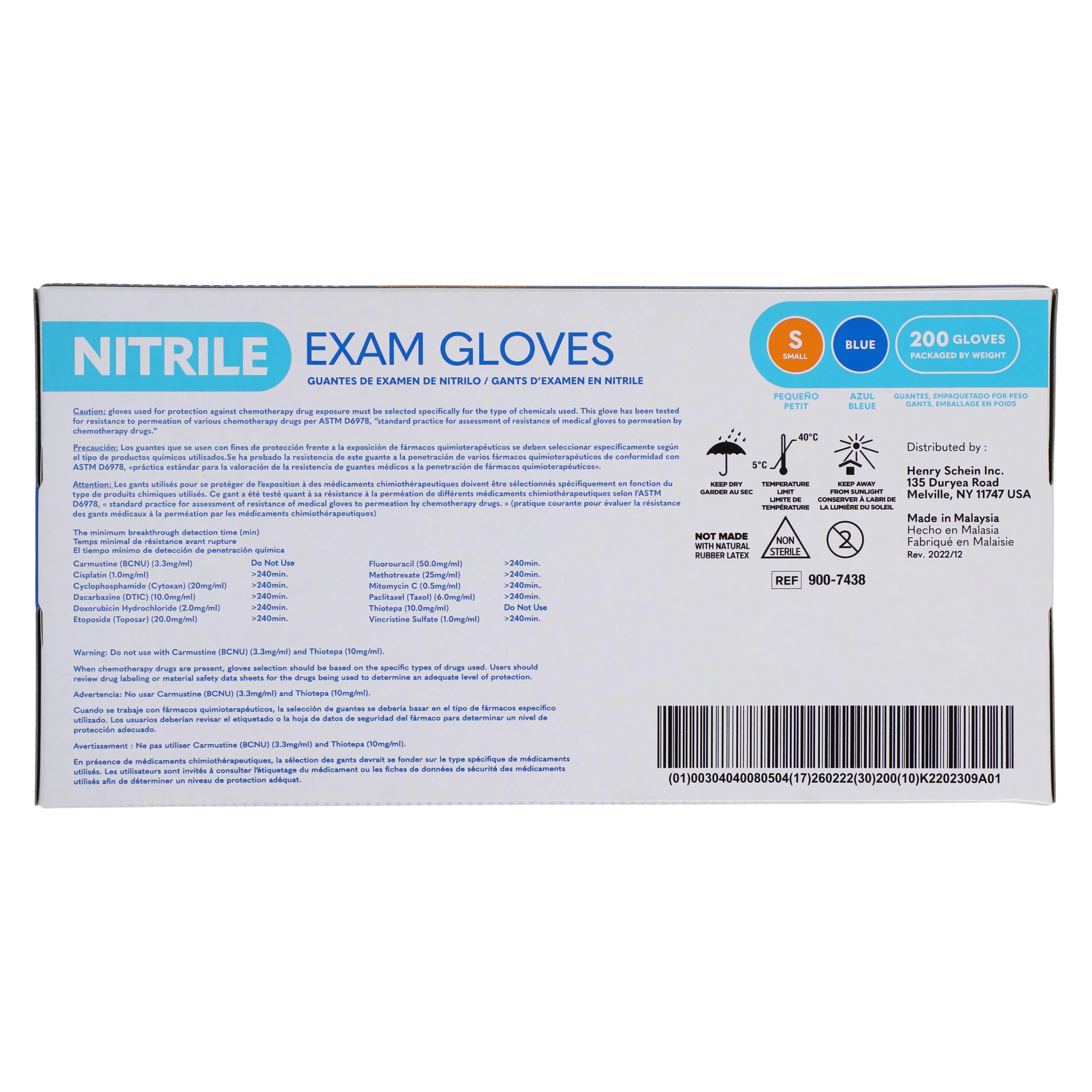 Criterion N200 Nitrile Exam Gloves, Small, Blue, Non-Sterile, 200/Box thumbnail 6