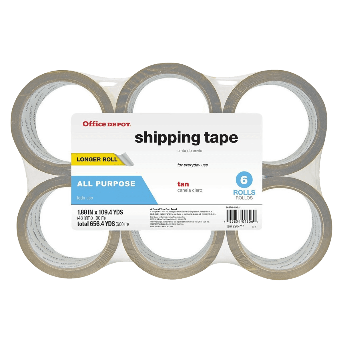 Office Depot Packaging Tape Seal, Multipurpose, 1.89" x 110 yd, Tan, 6 Rolls/Pack - Tape Seal 1.89"X110yd Tan - Image 1