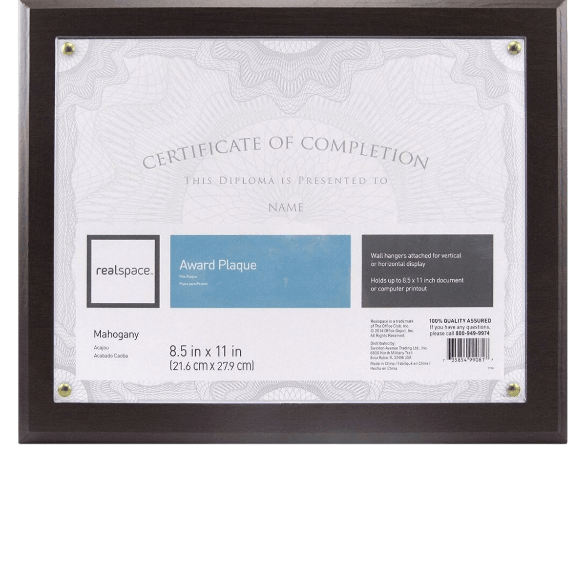 Uniek Inc. Frame Plaque, Mahogany, 10.5 x 13 x 1 in, Each - Frame Plaque Mahogany - Image 1