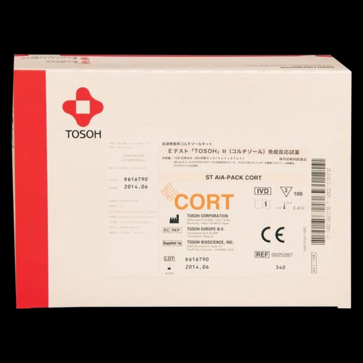 ST AIA-Pack Cortisol Reagent, 20x5 Tray, 100 Tests/Box - St Cortisol AIA-Pack 100 Tests - Image 1