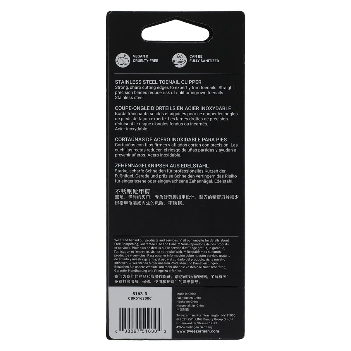 Tweezerman Toenail Clipper, Straight Edge, Stainless Steel, 3-1/2" thumbnail 2