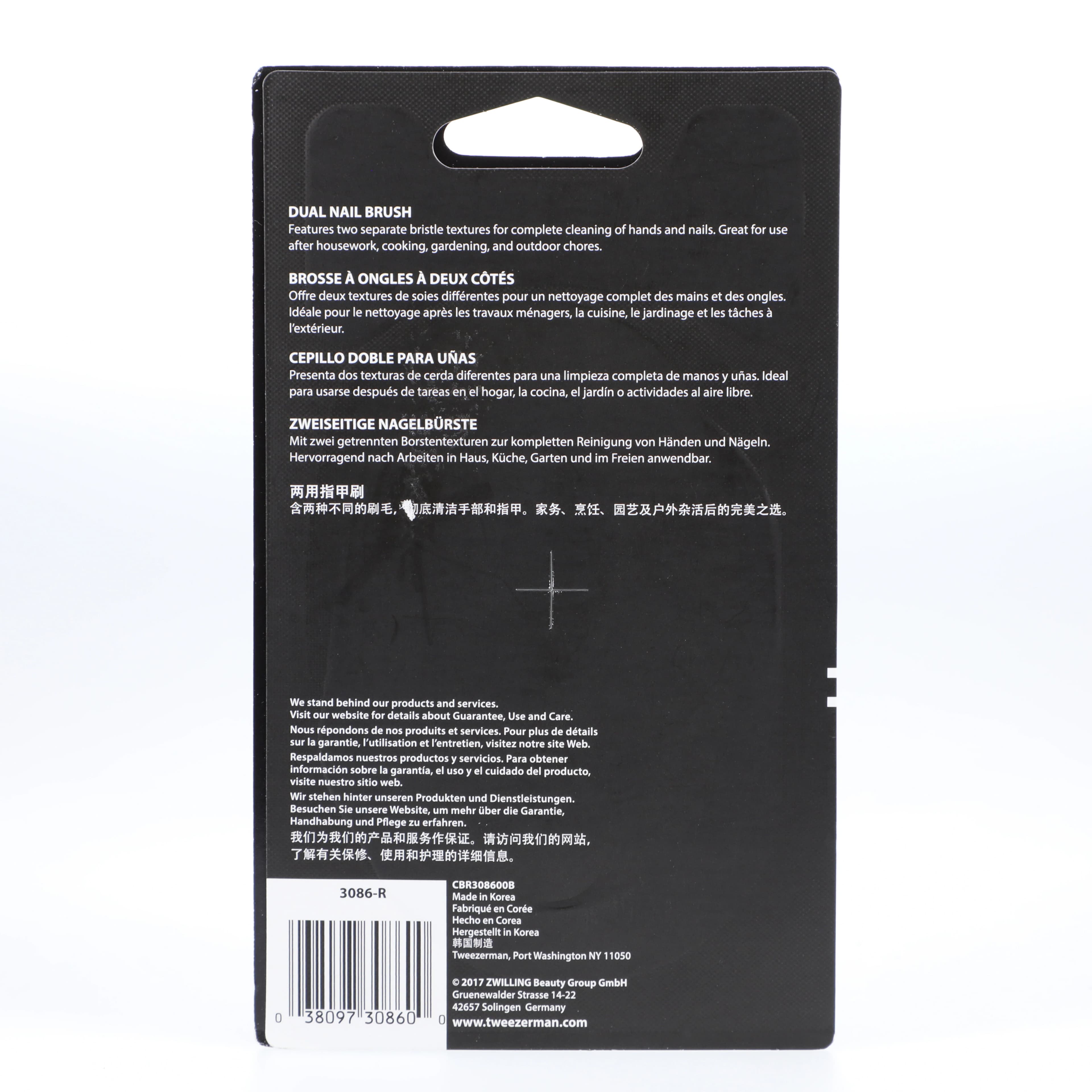 Tweezerman Dual Nail Brush, White, Each thumbnail 2