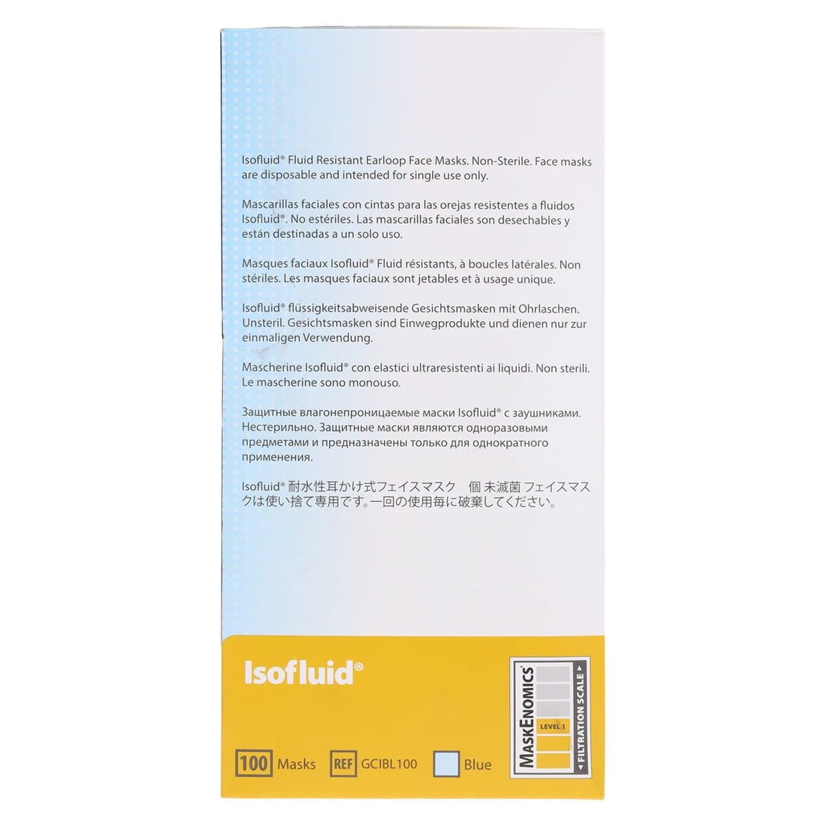 Crosstex Isofluid Earloop Face Masks, ASTM Level 1, Blue, 100/Box, GCIBL100 thumbnail 8