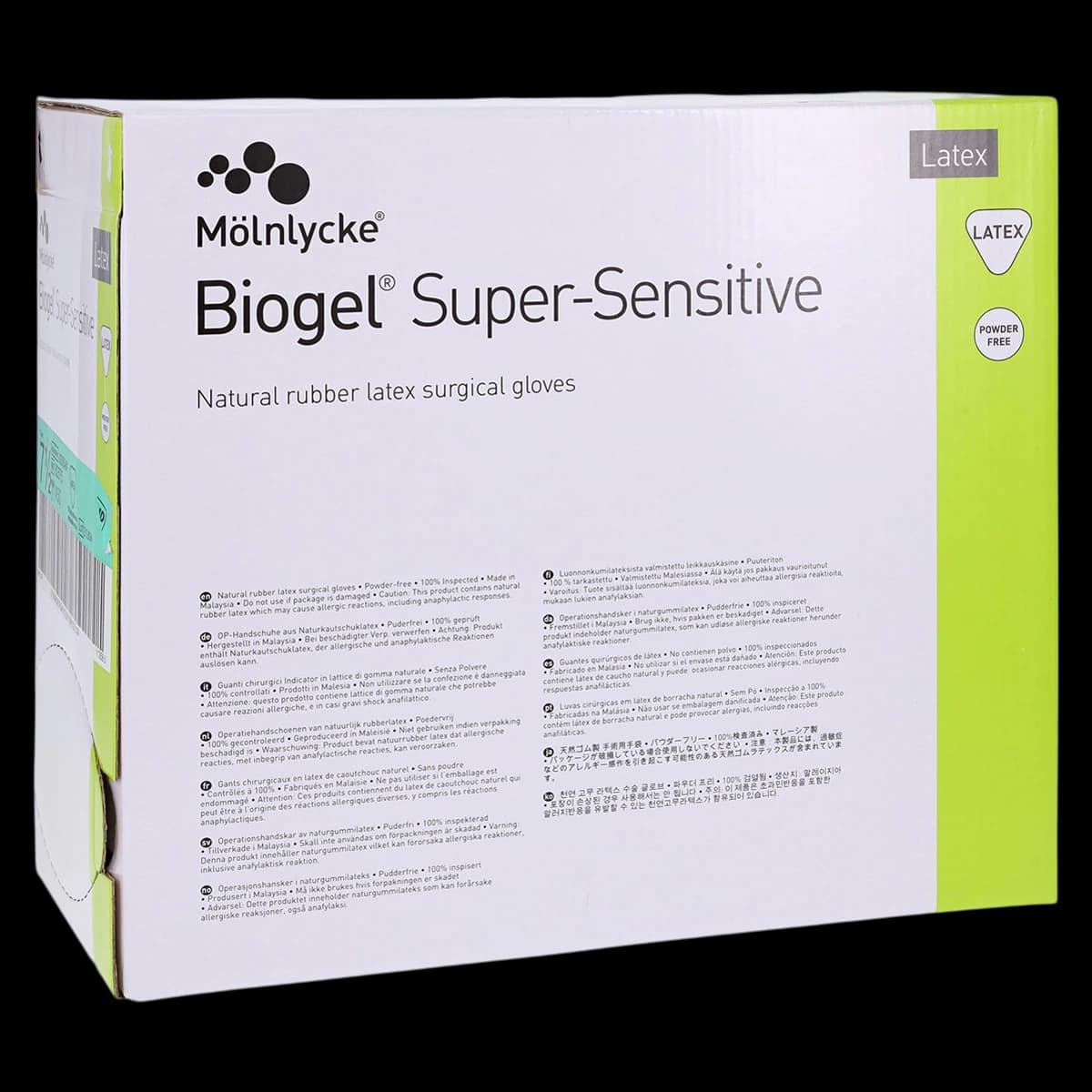 Biogel Super-Sensitive Latex Surgical Gloves, Powder Free, Sterile, Size 7.5, Straw, 200/Case - SuperSensitive PF Ltx ST Glove - Image 1
