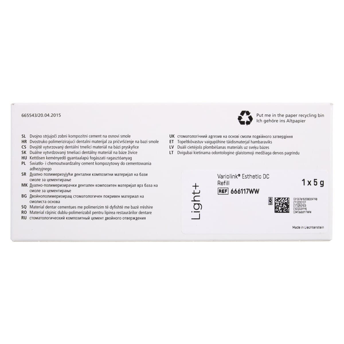 Variolink Esthetic DC Luting Cement Refill, Light+ Shade, 5g Automix Syringe, 10 Mixing Tips, 666117WW thumbnail 9