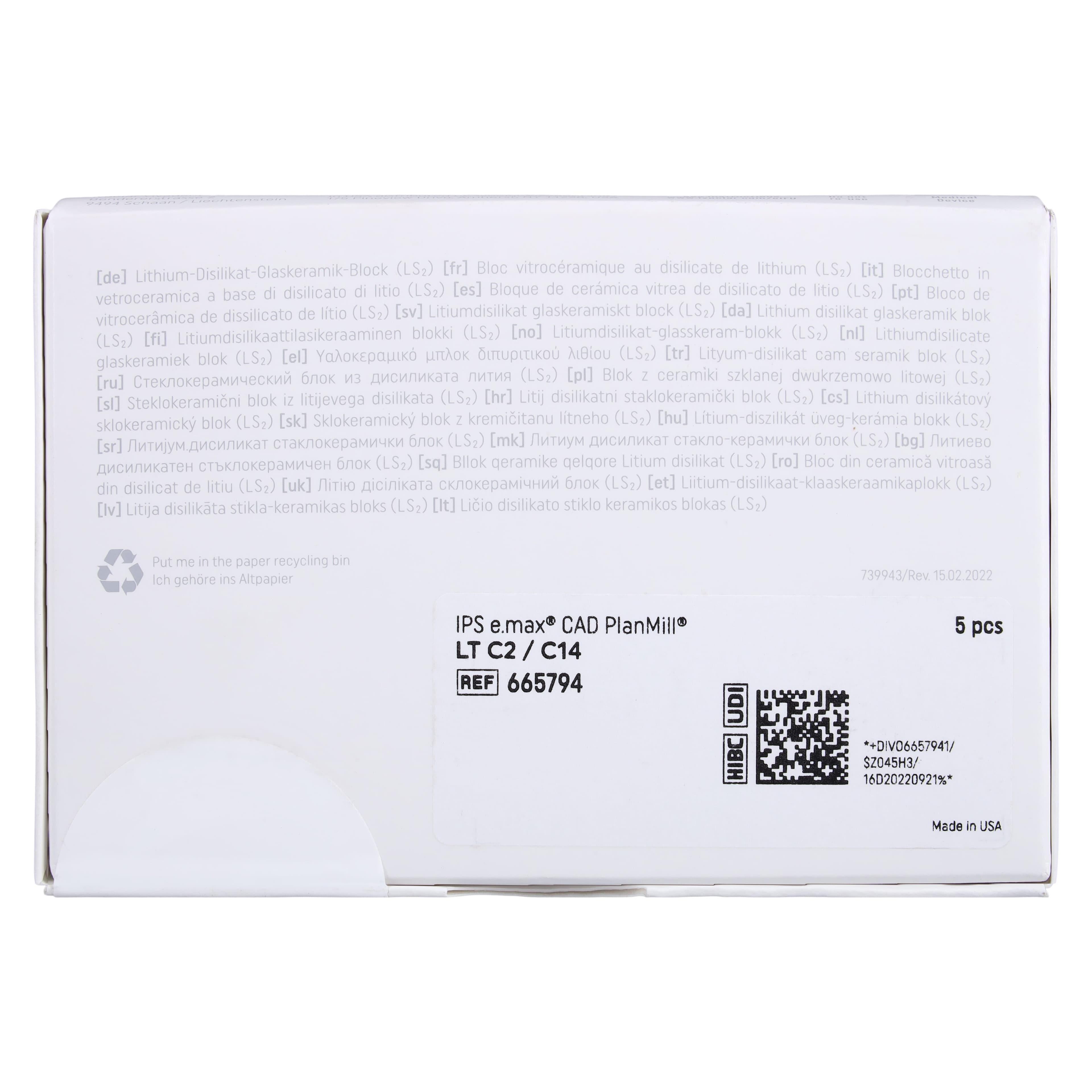 IPS e.max CAD PlanMill Blocks, Low Translucency, Shade C2, Size C14, 5/Box thumbnail 7