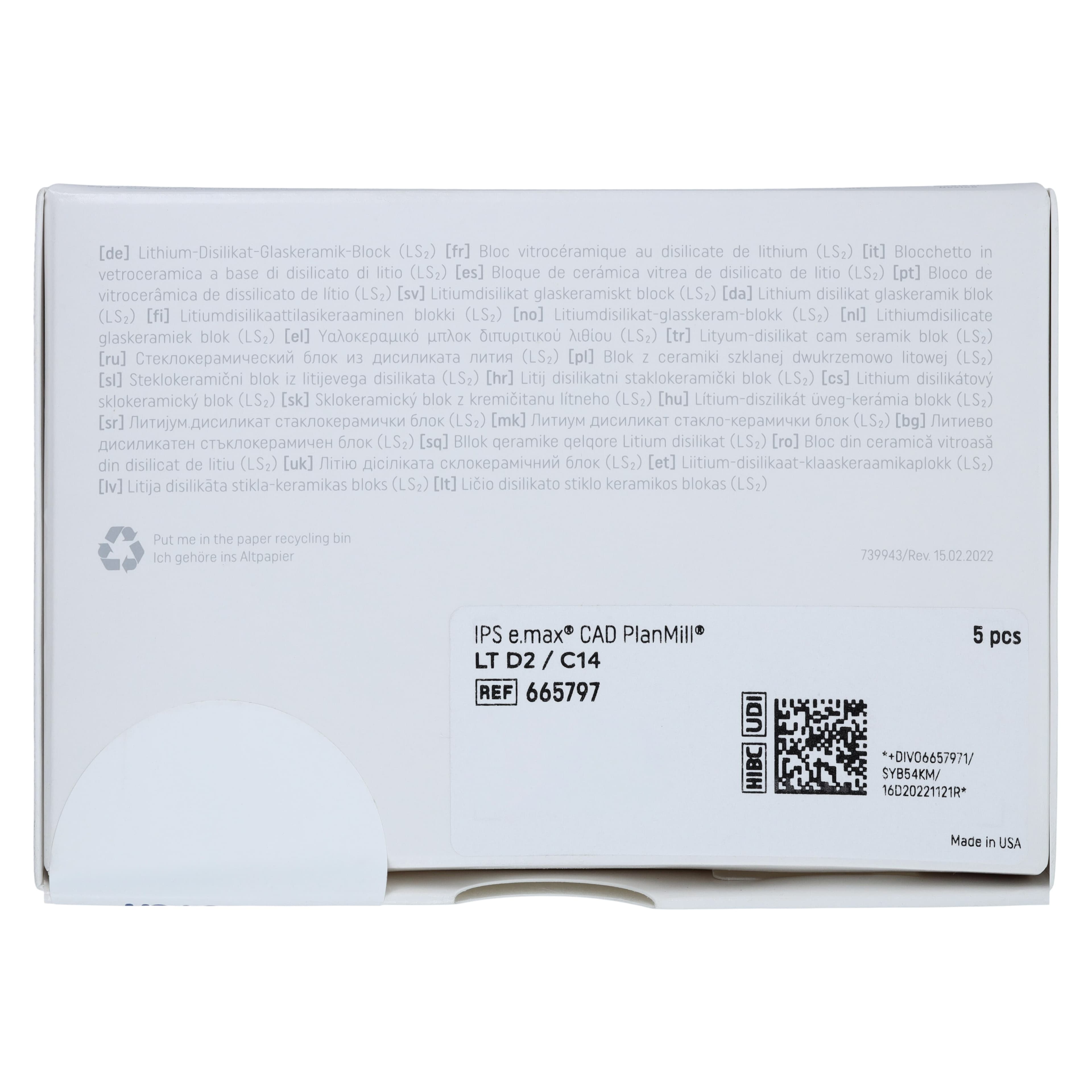 IPS e.max CAD PlanMill LT D2 C14 Milling Blocks, Low Translucency, Shade D2, 5/Box thumbnail 7
