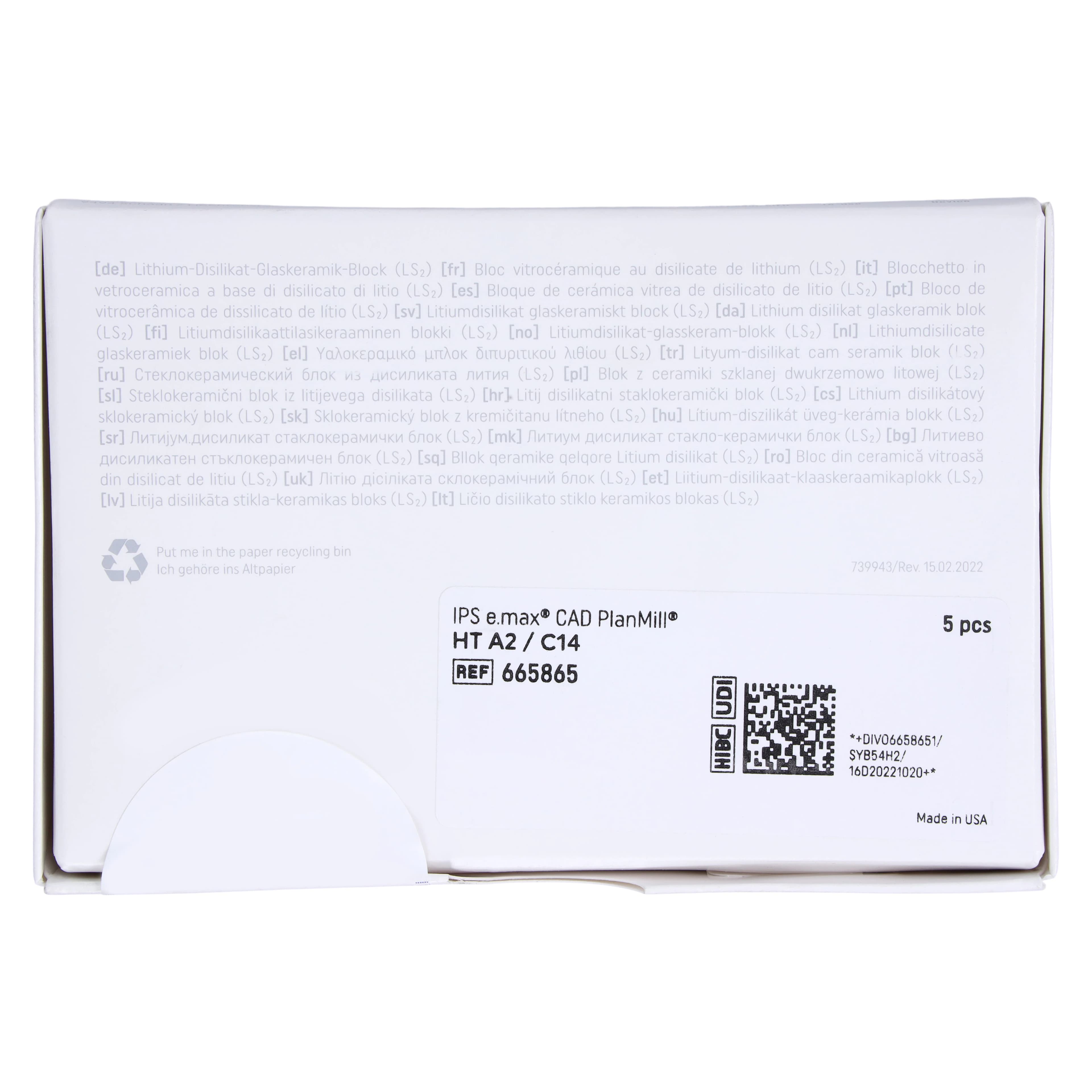 IPS e.max CAD PlanMill HT A2 C14 Milling Blocks, High Translucency, Lithium Disilicate, 5/Box thumbnail 7