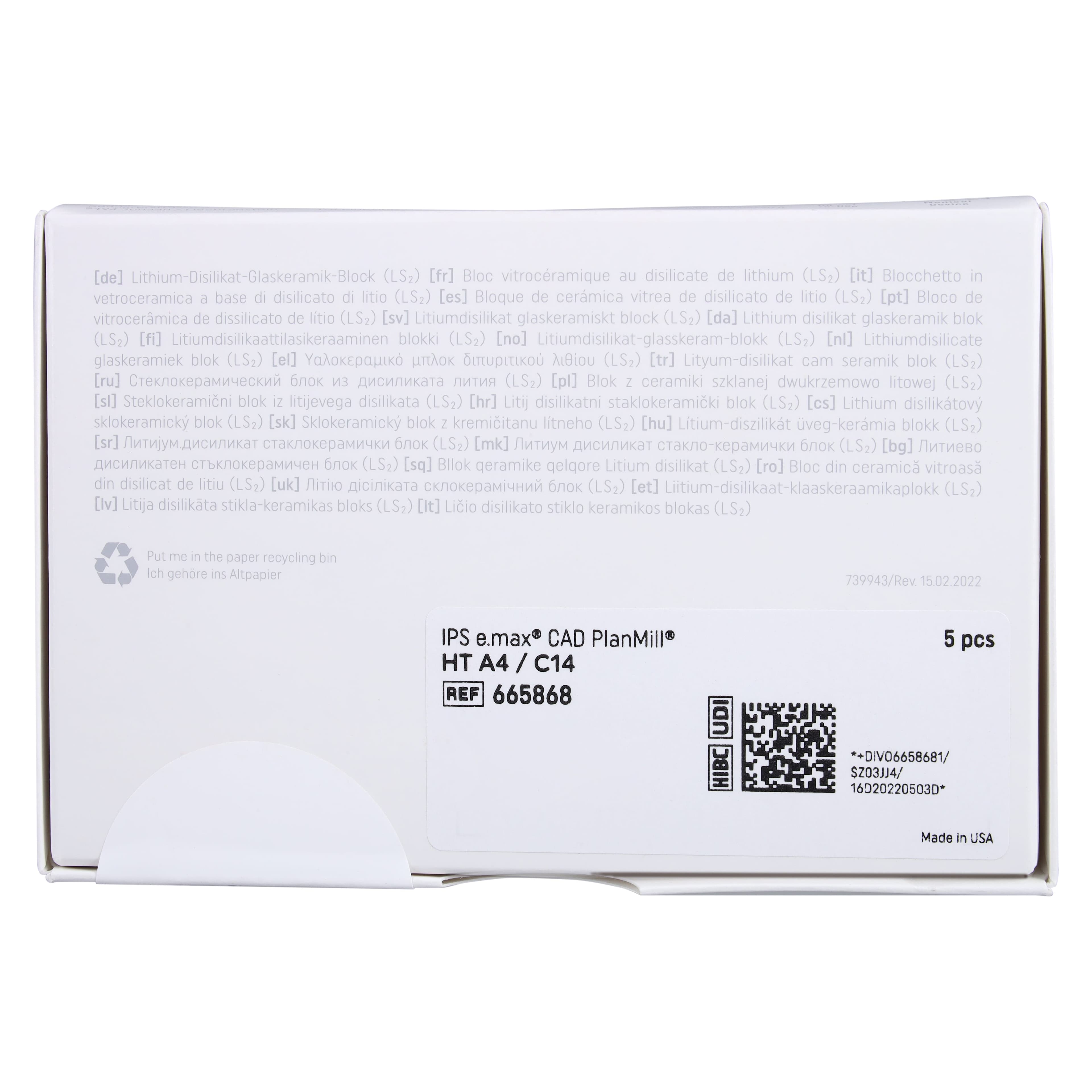 IPS e.max CAD PlanMill Blocks, High Translucency, C14, Shade A4, 5/Box thumbnail 7