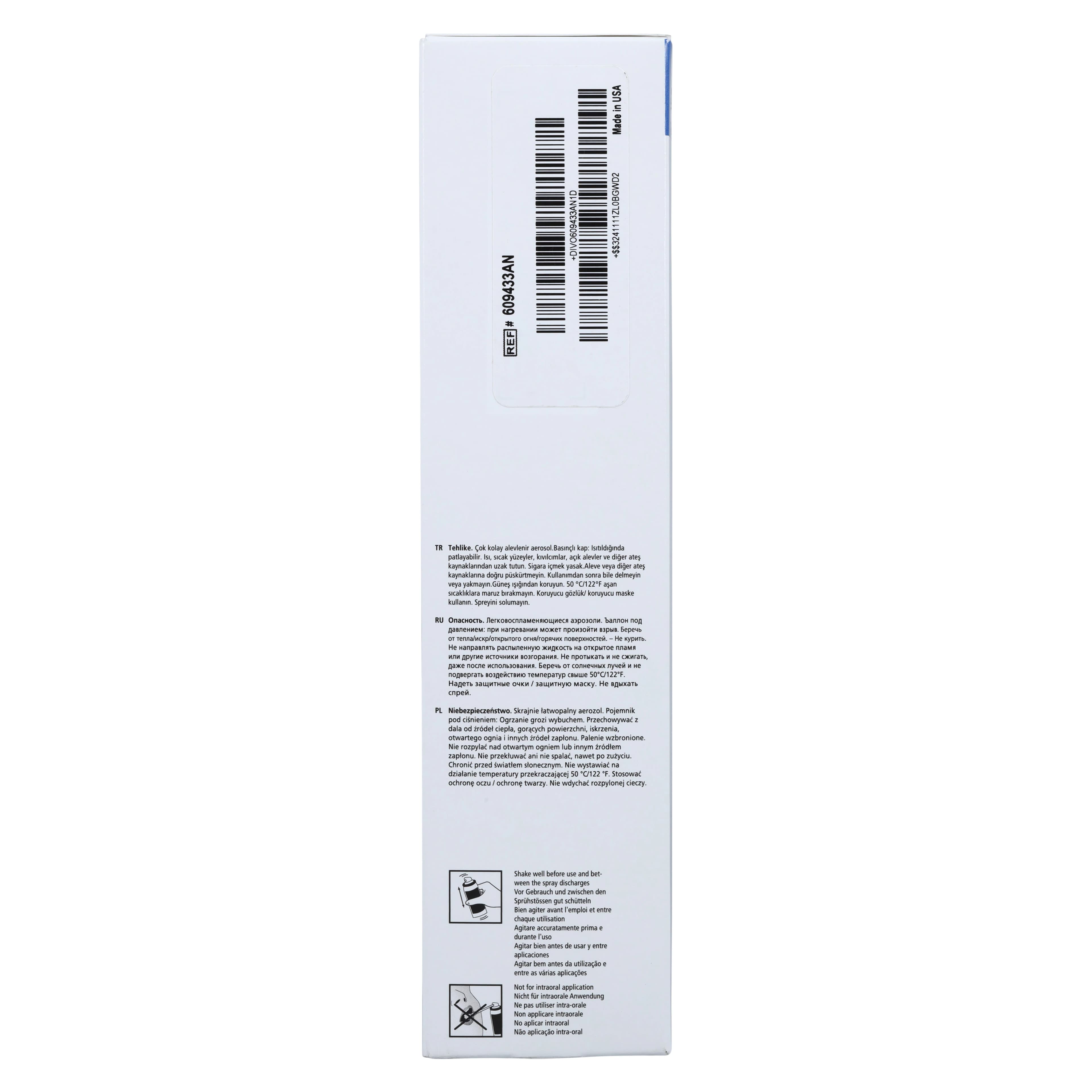IPS e.max Ceram Glaze Spray, 270mL Can, Universal Glaze for CAD/CAM Restorations thumbnail 8