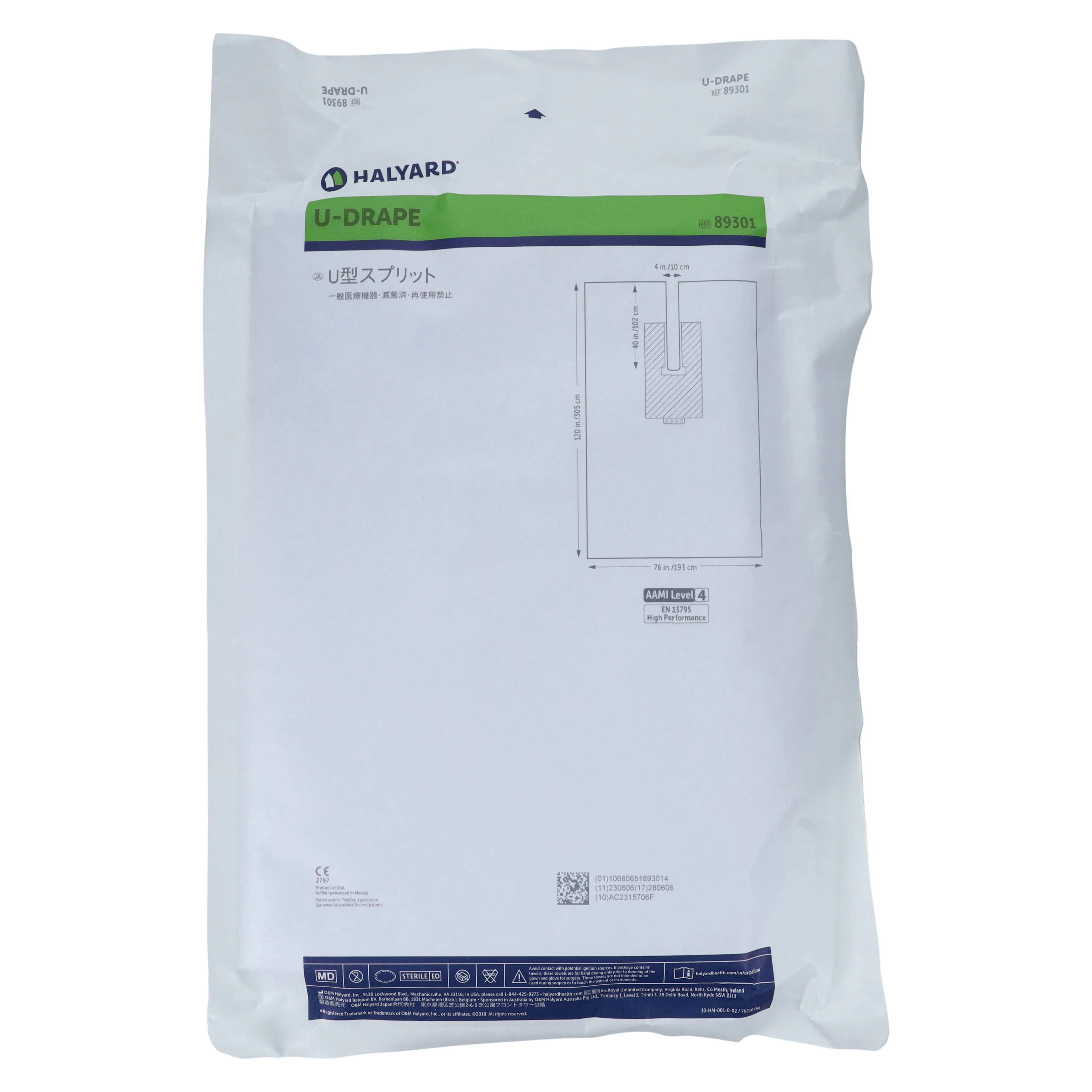 O & M Halyard Surgical U-Sheet Split 40, Sterile, Fenestrated, 120x76" - Surgical U-Sheet Split 40 - Image 1