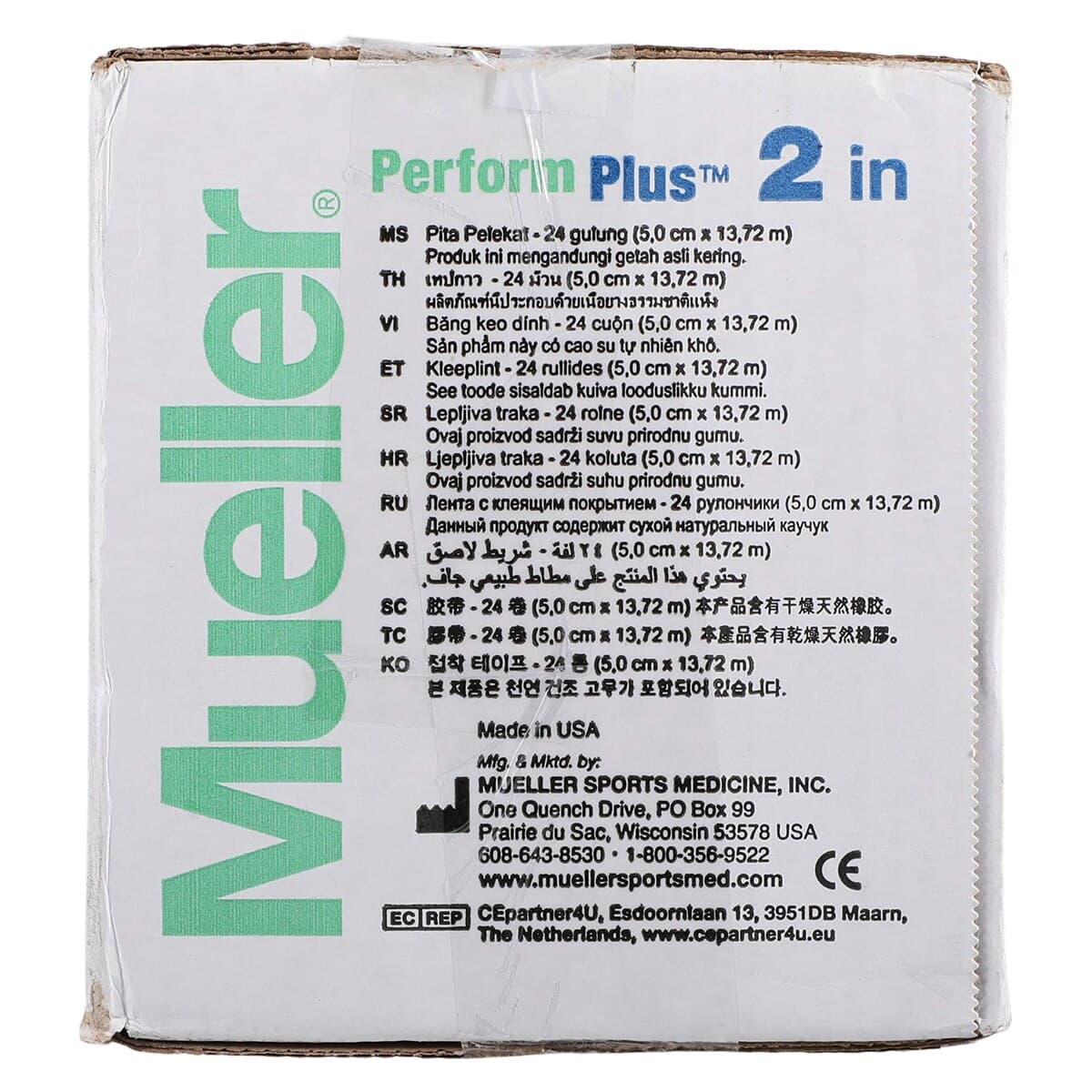Mueller Sports Medicine Tape Perform PLUS, Cotton/Zinc Oxide, 2" x 15 yd, White, 24 Rolls/Case thumbnail 4