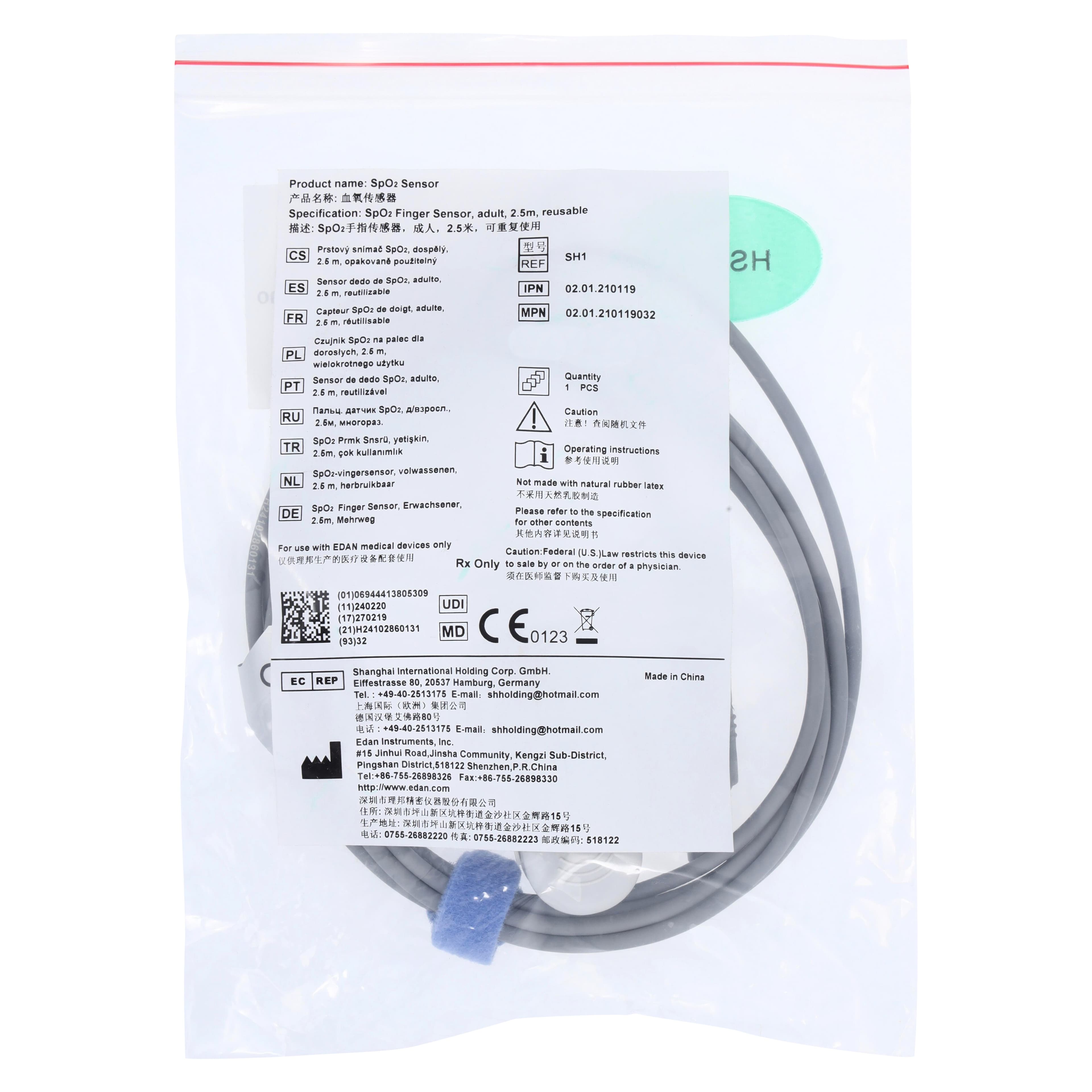 Edan Sensor Finger SpO2 2.5m, Adult Pulse Oximeter Sensor thumbnail 3