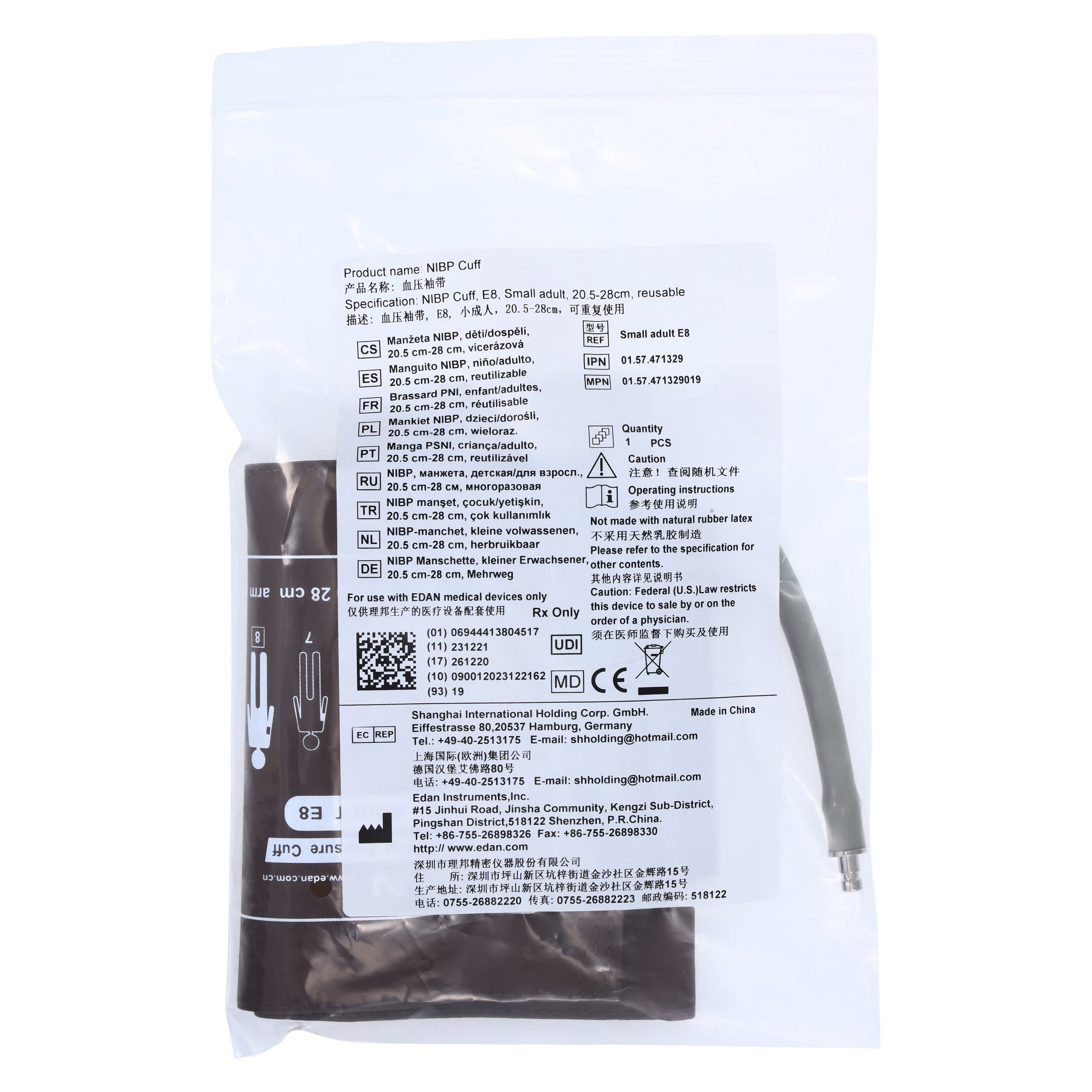 Edan NIBP Cuff, Reusable, 20.5-28cm thumbnail 4