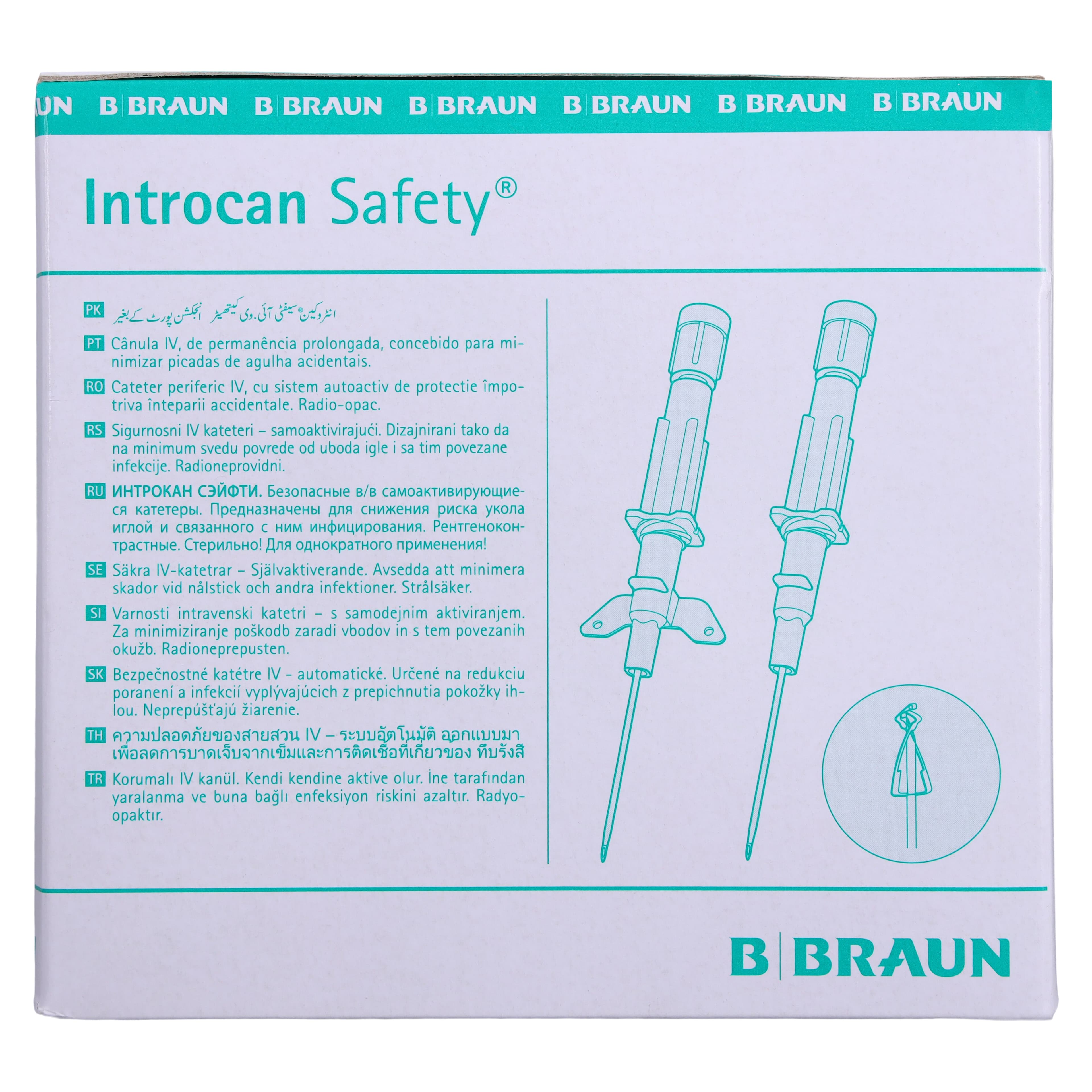 Introcan Safety IV Catheter, 18 Gauge, 1-1/4", Teflon, Non-DEHP/Non-PVC, Sterile, Green, Straight, 50/Box thumbnail 6