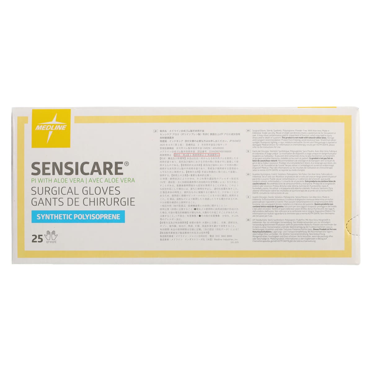 SensiCare® Polyisoprene Surgical Gloves with Aloe, Powder Free, Sterile, Hand-Specific, Size 7.0, White, 25 Pairs/Box thumbnail 5