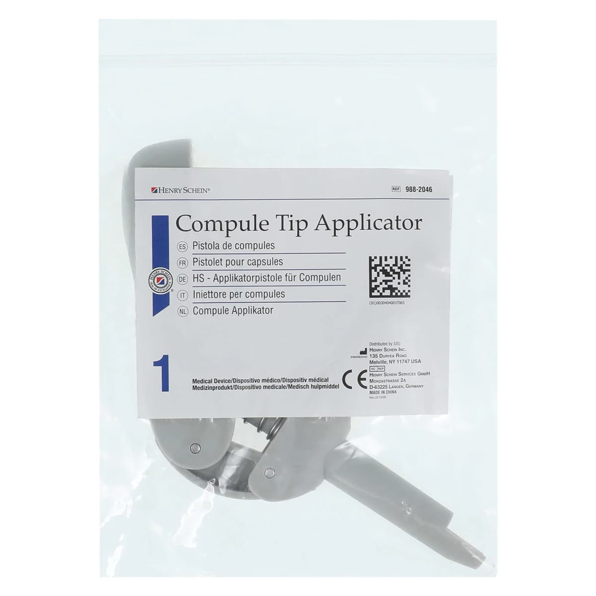 Tip Dispensing Gun, White, Each thumbnail 3