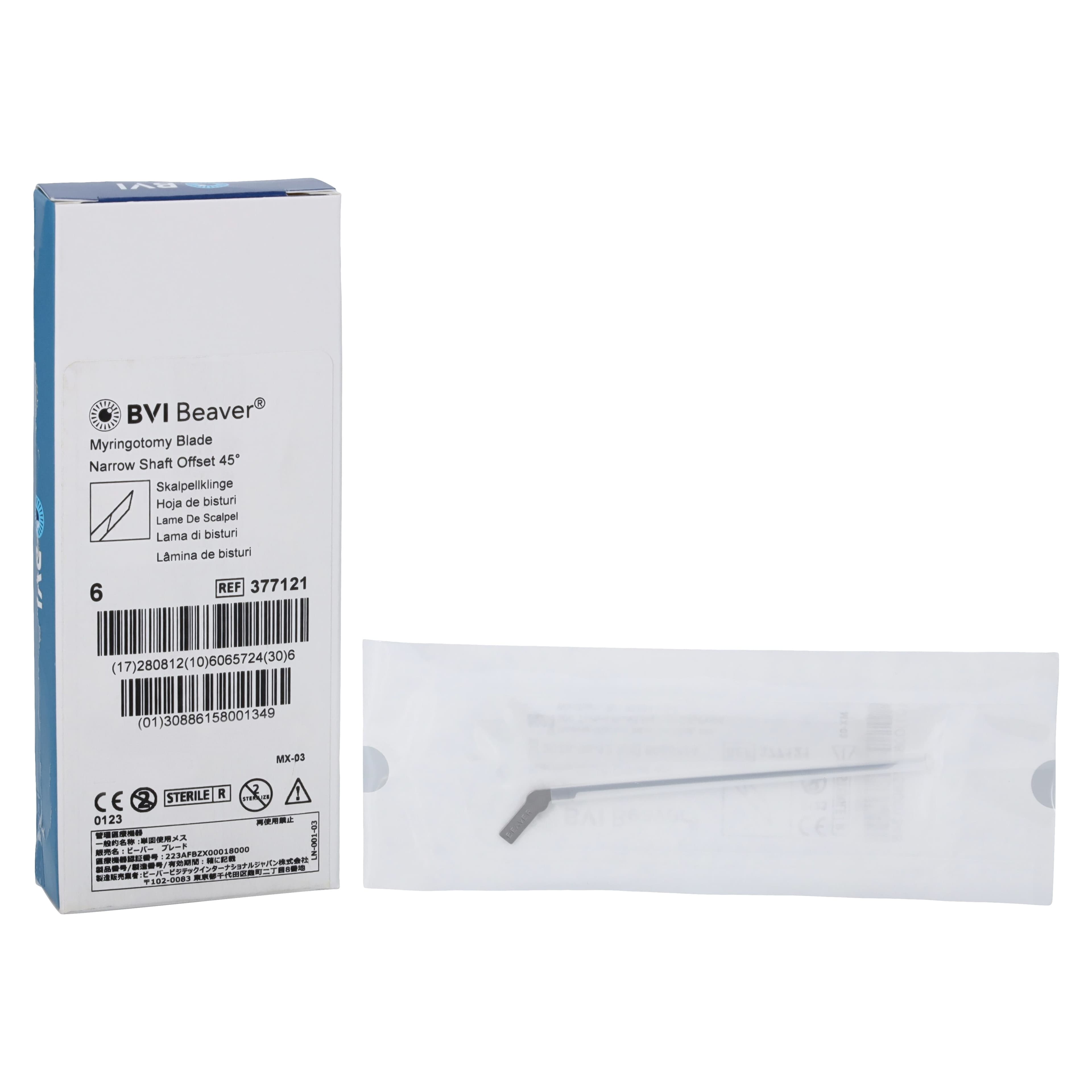 Beaver-Visitec Myringotomy Blade, Lance Tip Narrow, Stainless Steel, Sterile, Disposable, 6/Case thumbnail 2
