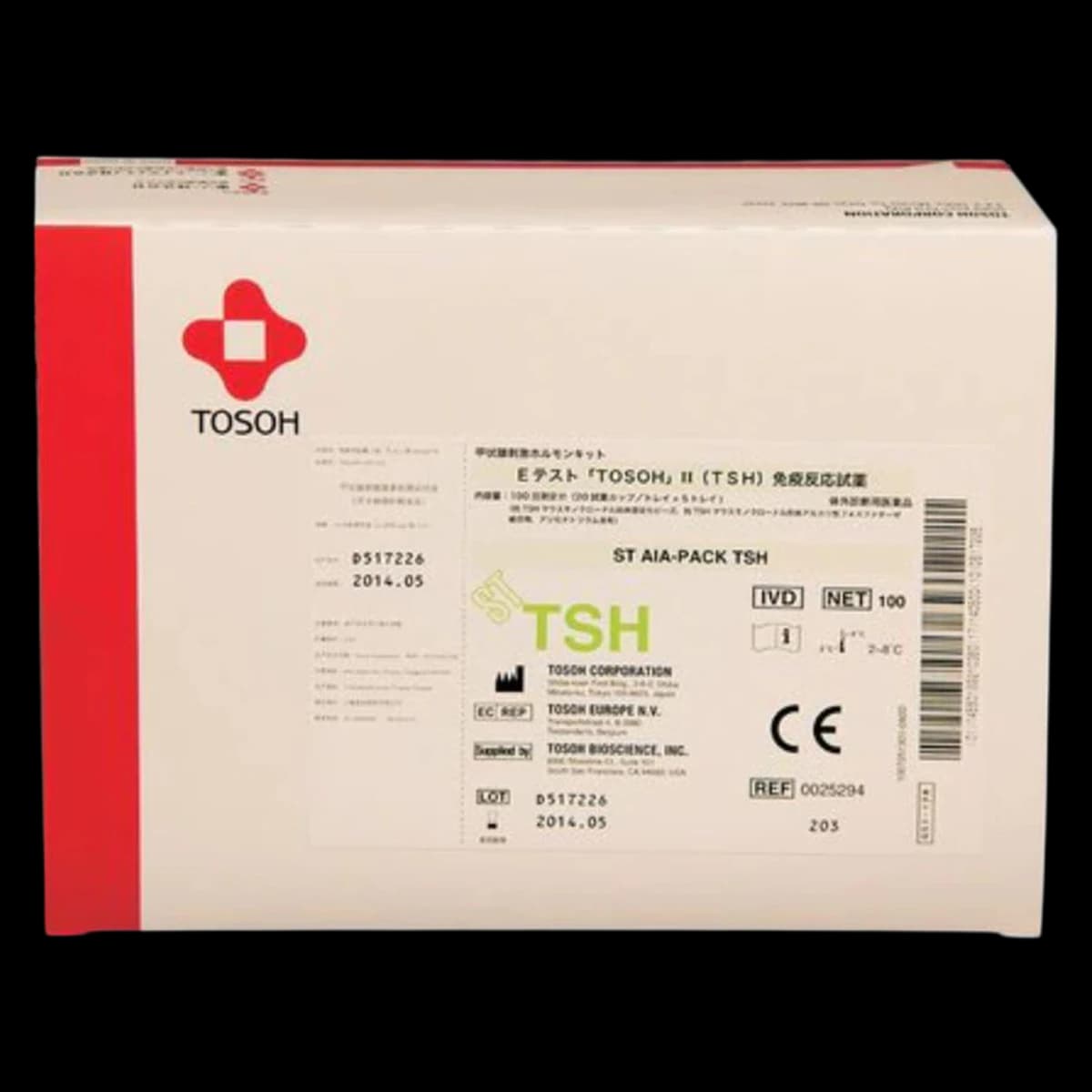 ST TSH AIA Pack, Thyroid Stimulating Hormone Reagent, 100 Tests, 20x5 Tray - ST TSH AIA Pack 100 Tests - Image 1