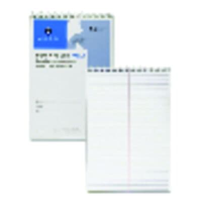 Sparco Steno Notebook, 6" x 9", Gregg Ruled, White, 60 Sheets, SPR 01408 - Sparco Steno Notebooks – 6" x 9" - White, 60 Sheets/Pad - Image 1