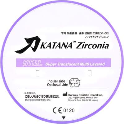 KATANA™ Zr STML Zirconia Disc, B2 Shade, 98.5 mm Diameter, 18 mm Thickness, 1 Disc thumbnail 3