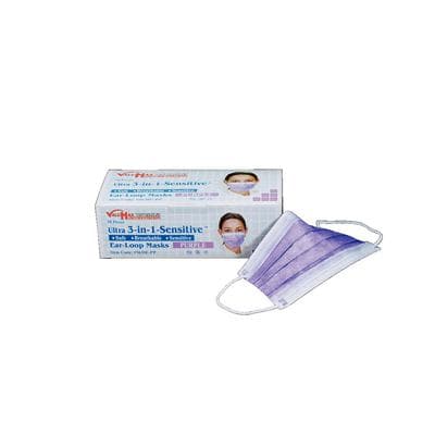 Valumax Ultra 3-in-1 Sensitive Earloop Mask, Purple, ASTM Level 2, 50/Box, 5630E-PP thumbnail 6