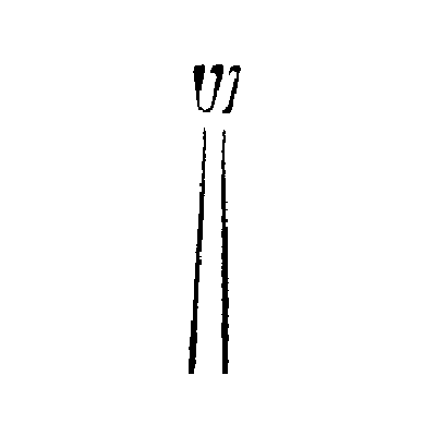 SS White FG #36 Inverted Cone Carbide Bur, Friction Grip, 1.2 mm Diameter, 0.8 mm Length, 100/Bx thumbnail 8