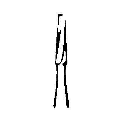SS White FG #171 Taper Fissure Plain Carbide Bur, Friction Grip, Flat End, 1.2 mm Diameter, 3.8 mm Length, 100/Pk, 13171 thumbnail 8
